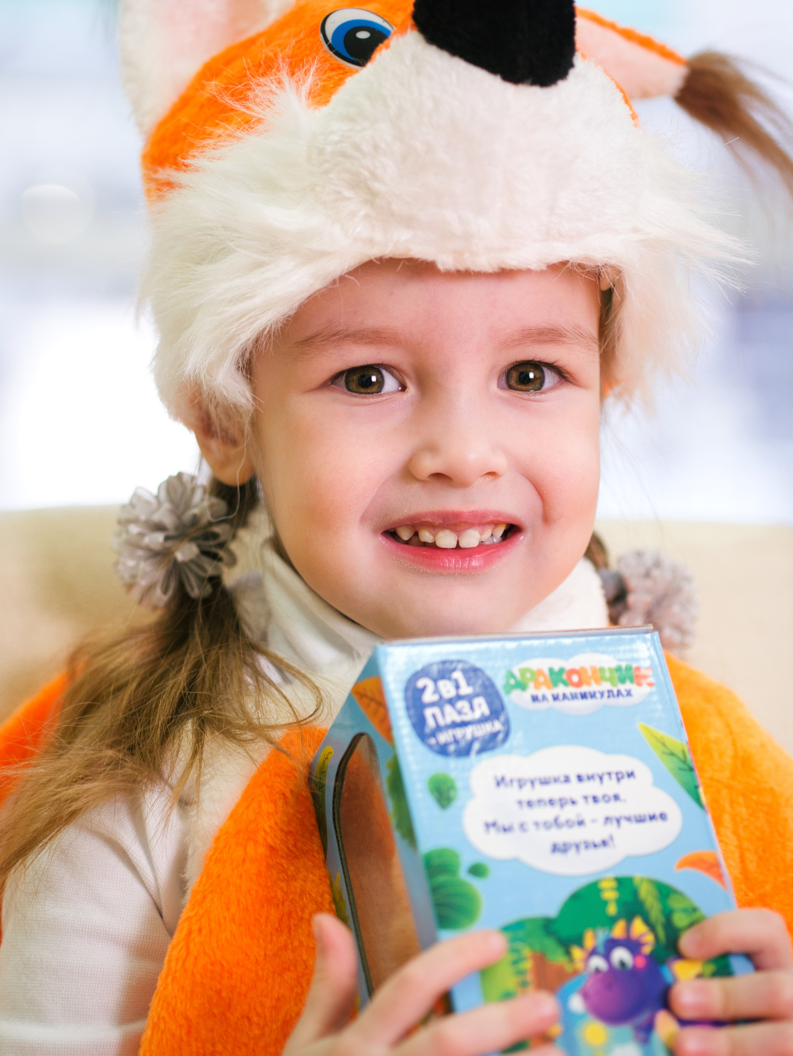 Детский сад. Студия КРУГ. Фото и видеосъемка, видеомонтаж