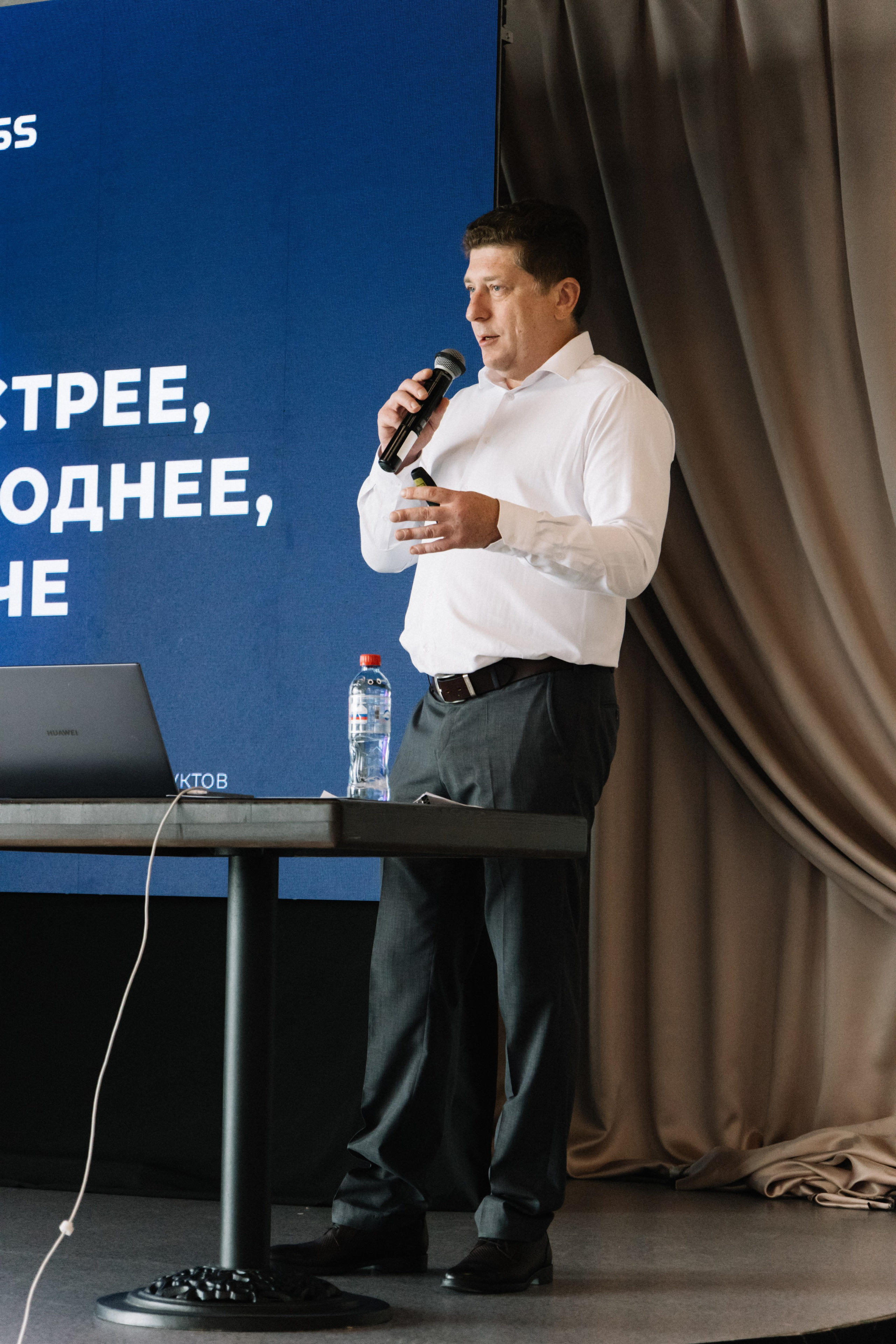 RUSS. Фотограф в Иркутске