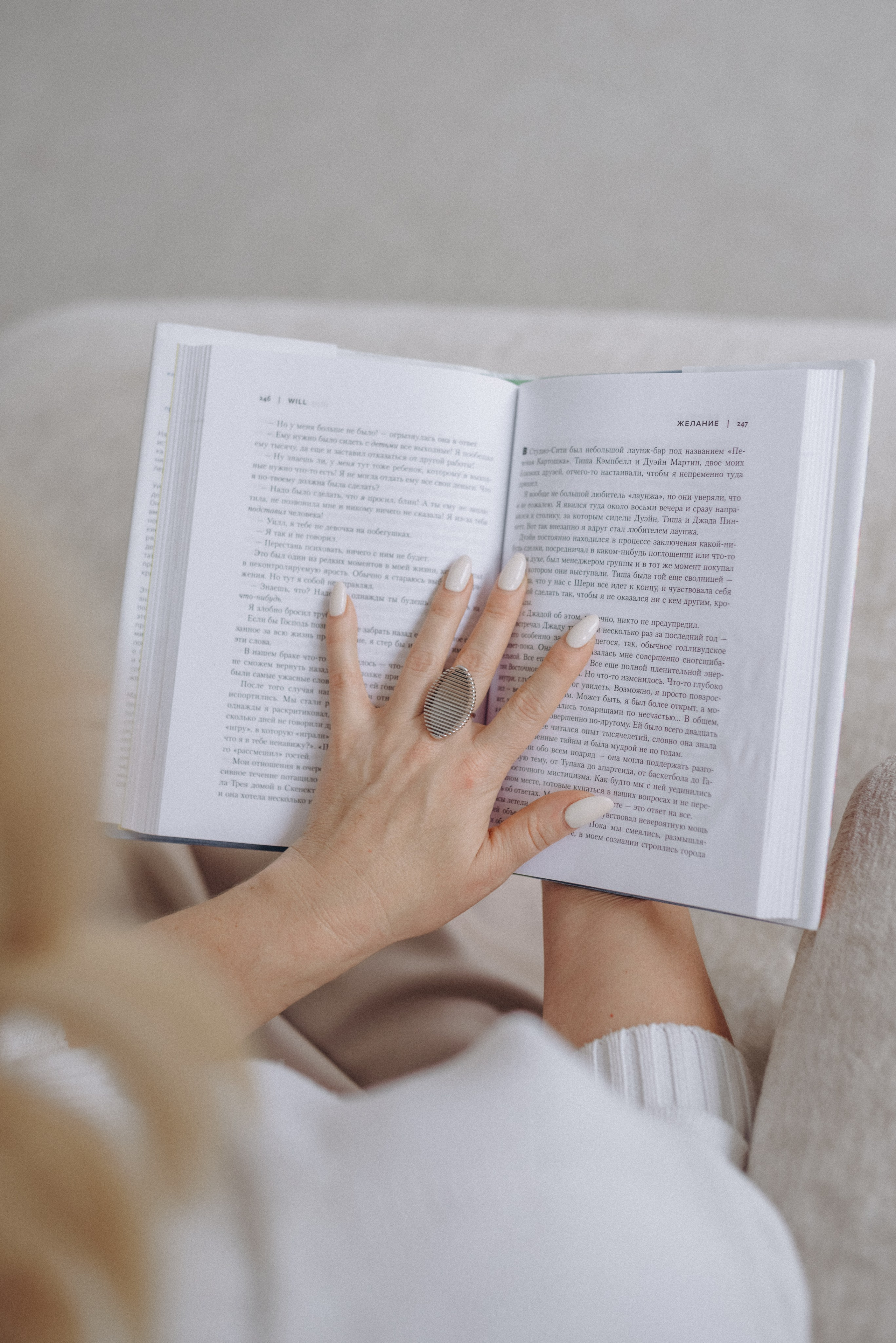 Алена — бухгалтер, умница и красавица. Ульяна Сёмина, фотограф, Москва