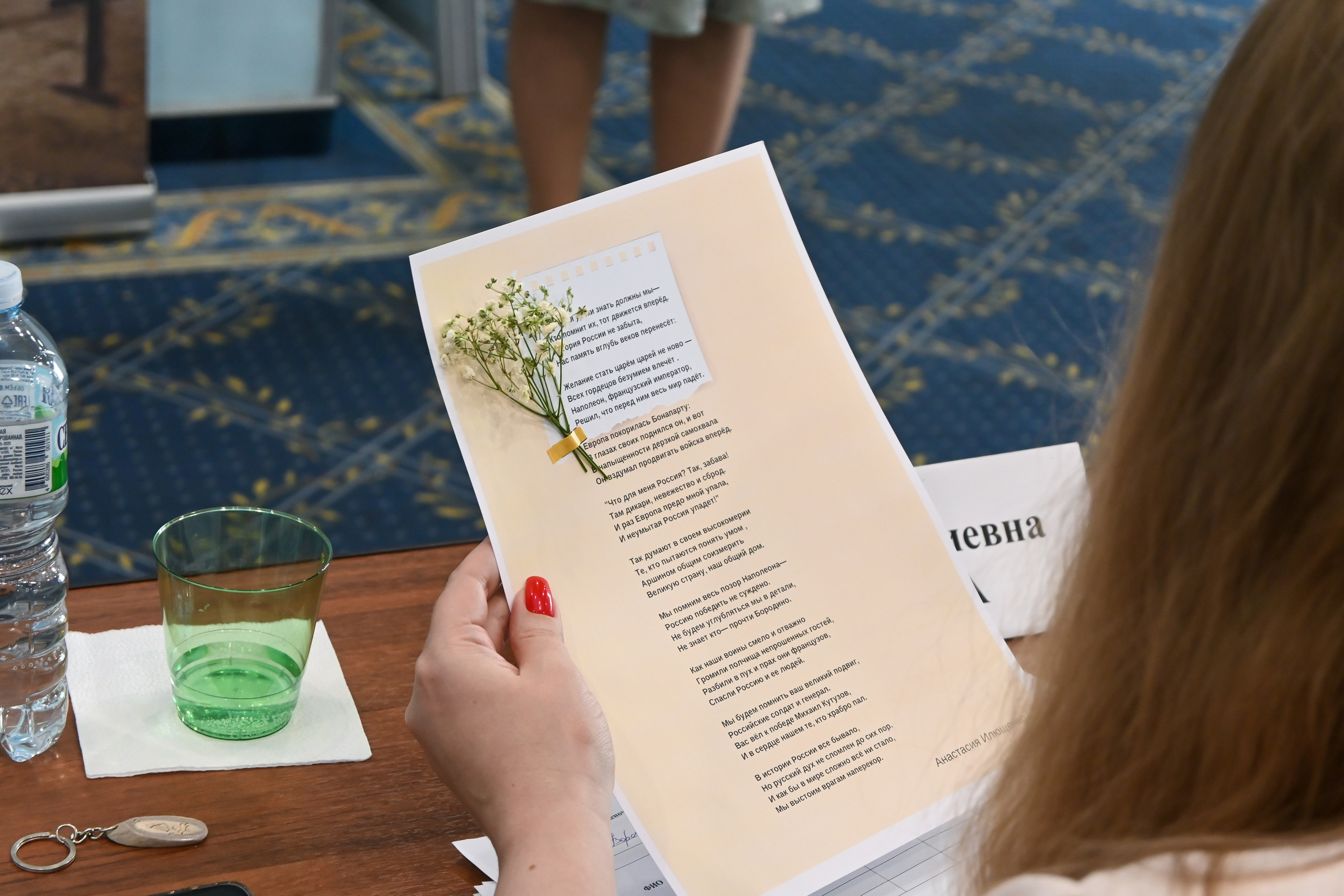 Наша история. Фотограф и видеограф в Москве Анна Матюхина