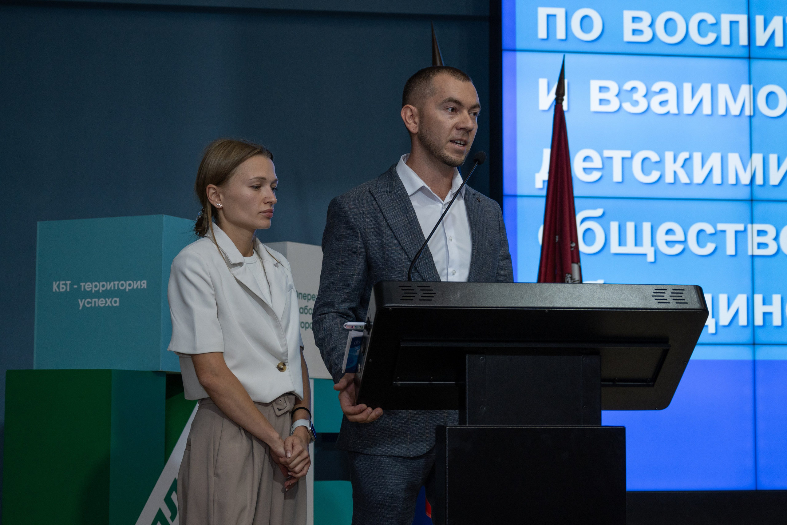 Родительское собрание. Фотограф и видеограф в Москве Анна Матюхина