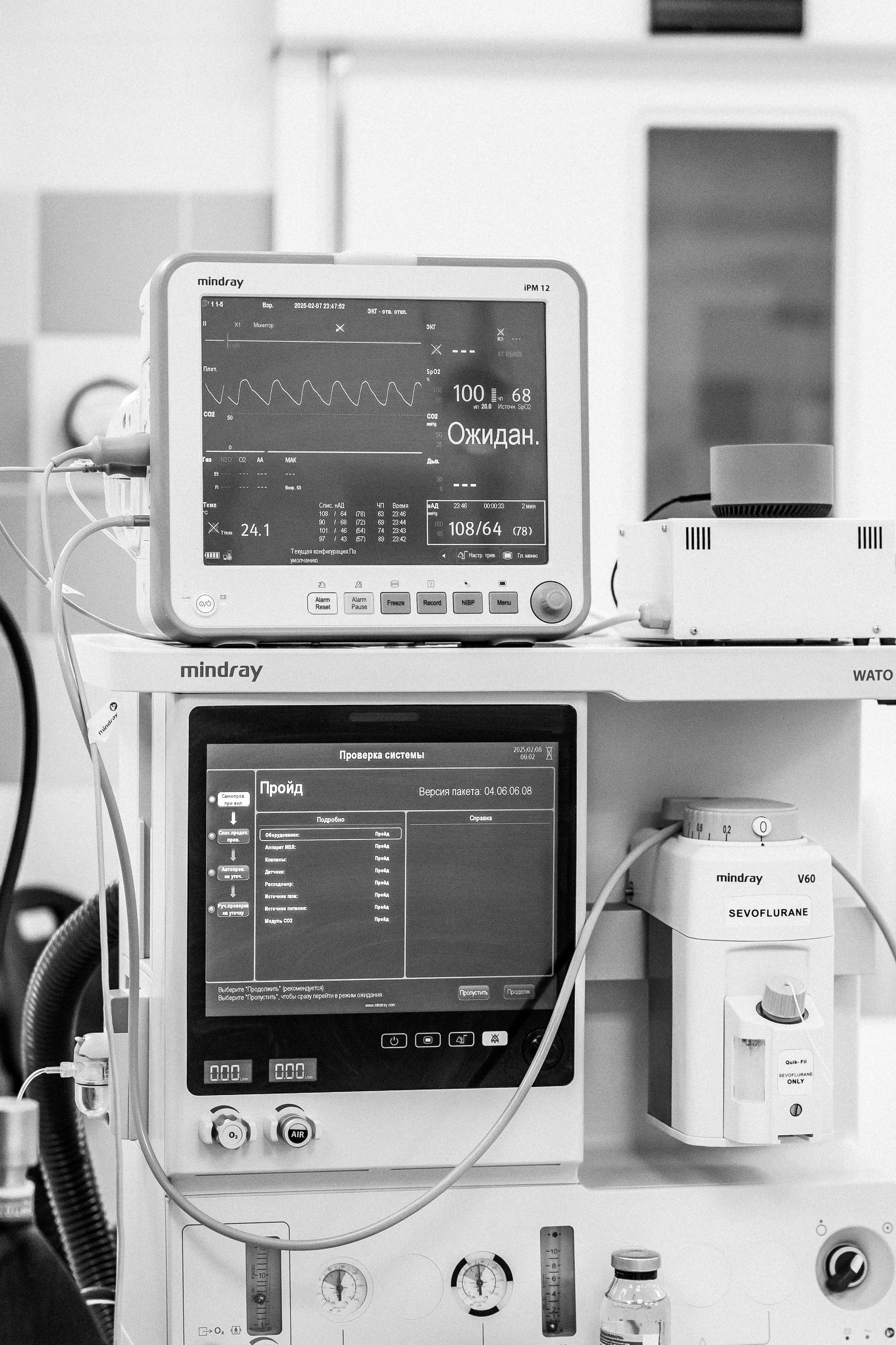 Рождение Оли. Семейный и детский фотограф в Краснодаре. Фотограф новорожденных. Фотограф ньюборн. Фотограф родов Краснодар. Катя Угнивенко