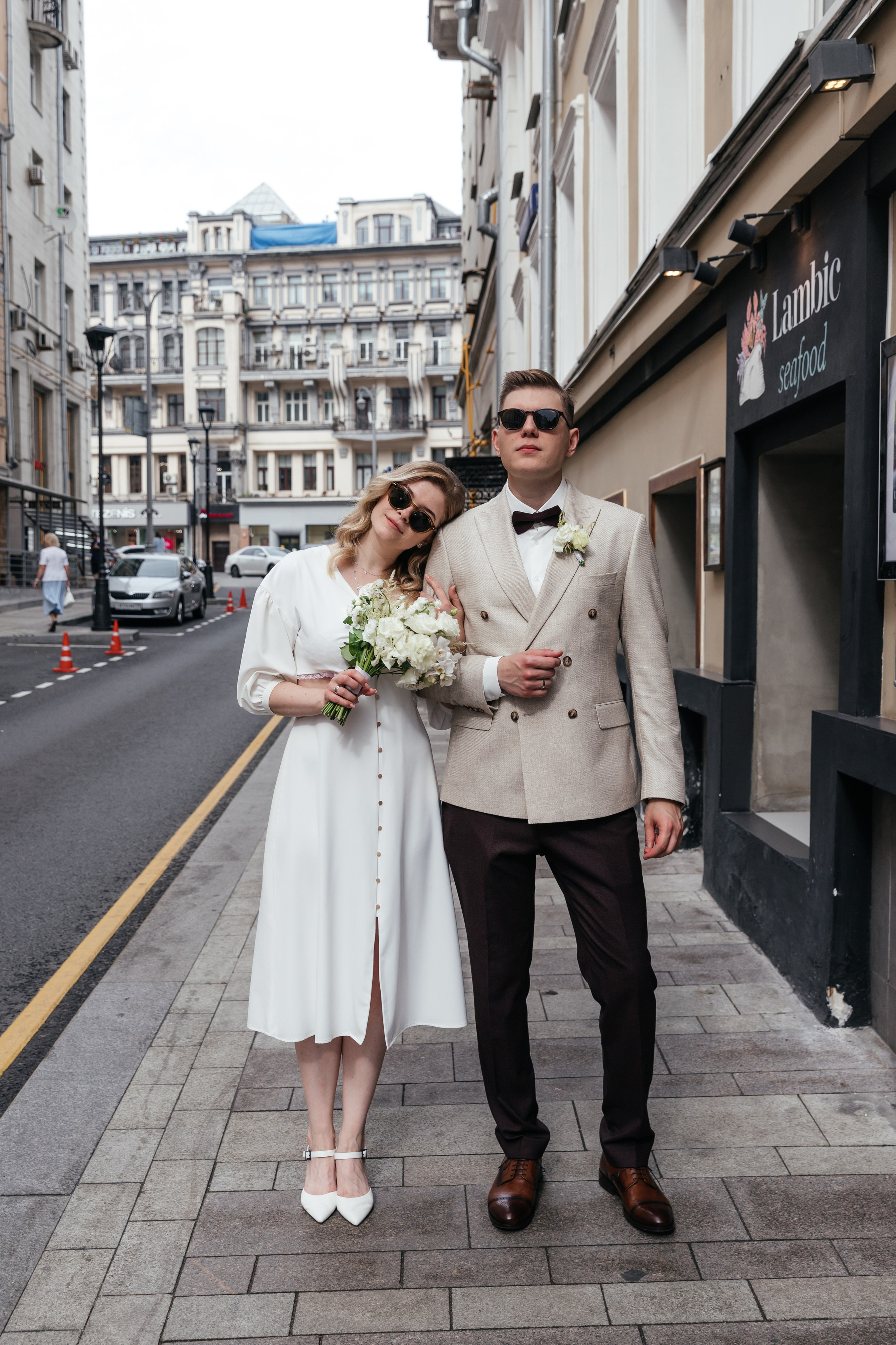 Даша и Влад. Свадебный фотограф в Москве Нестерова Мария