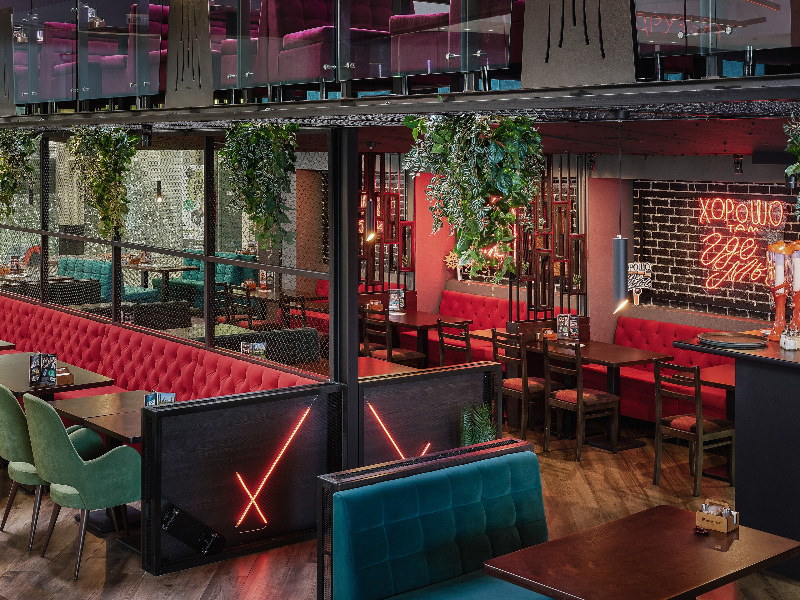 Шашлычков. Фотограф Наталья Вершинина