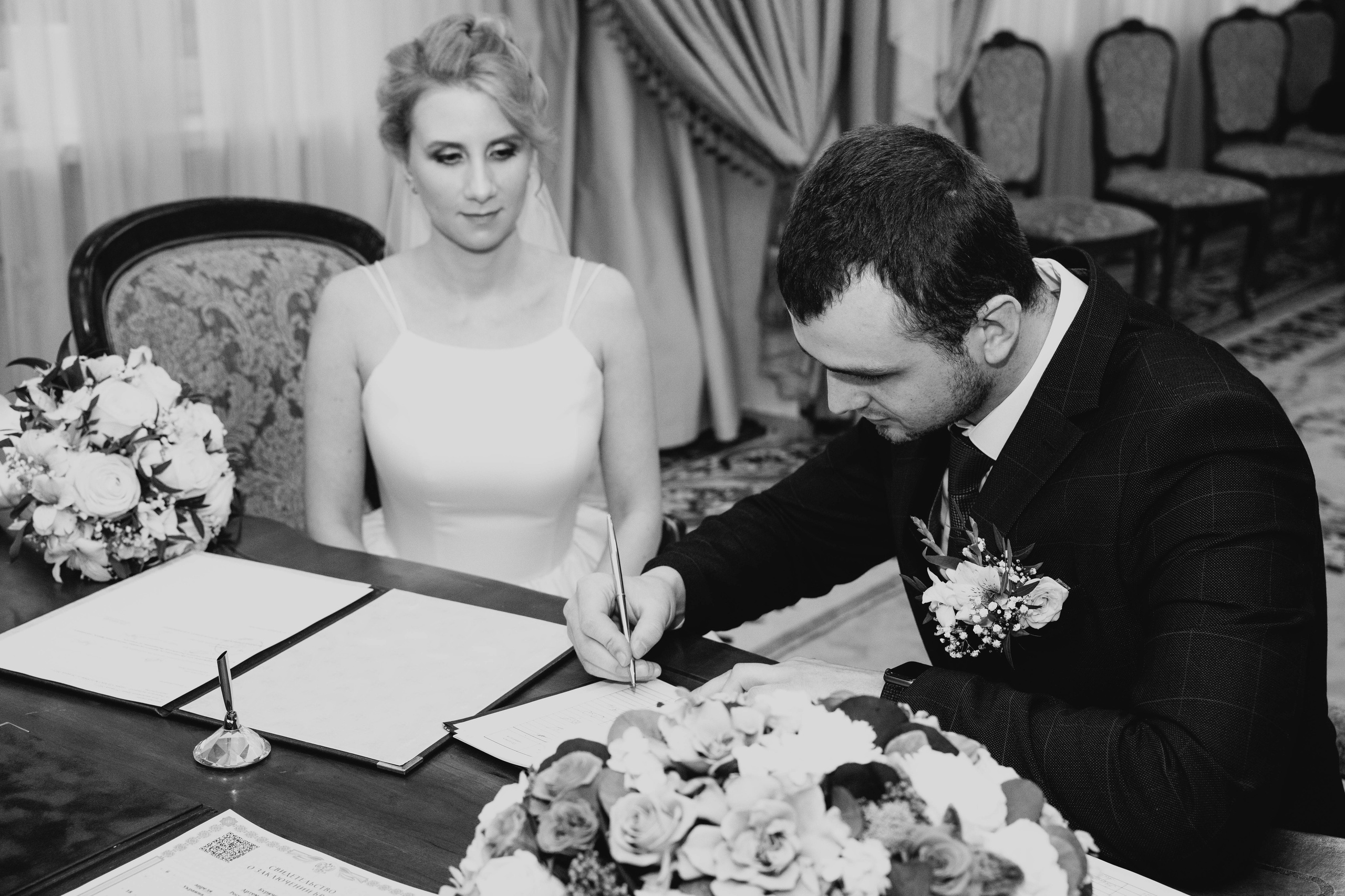 Таня и Артём. Портретный и свадебный фотограф Карина Лунёва