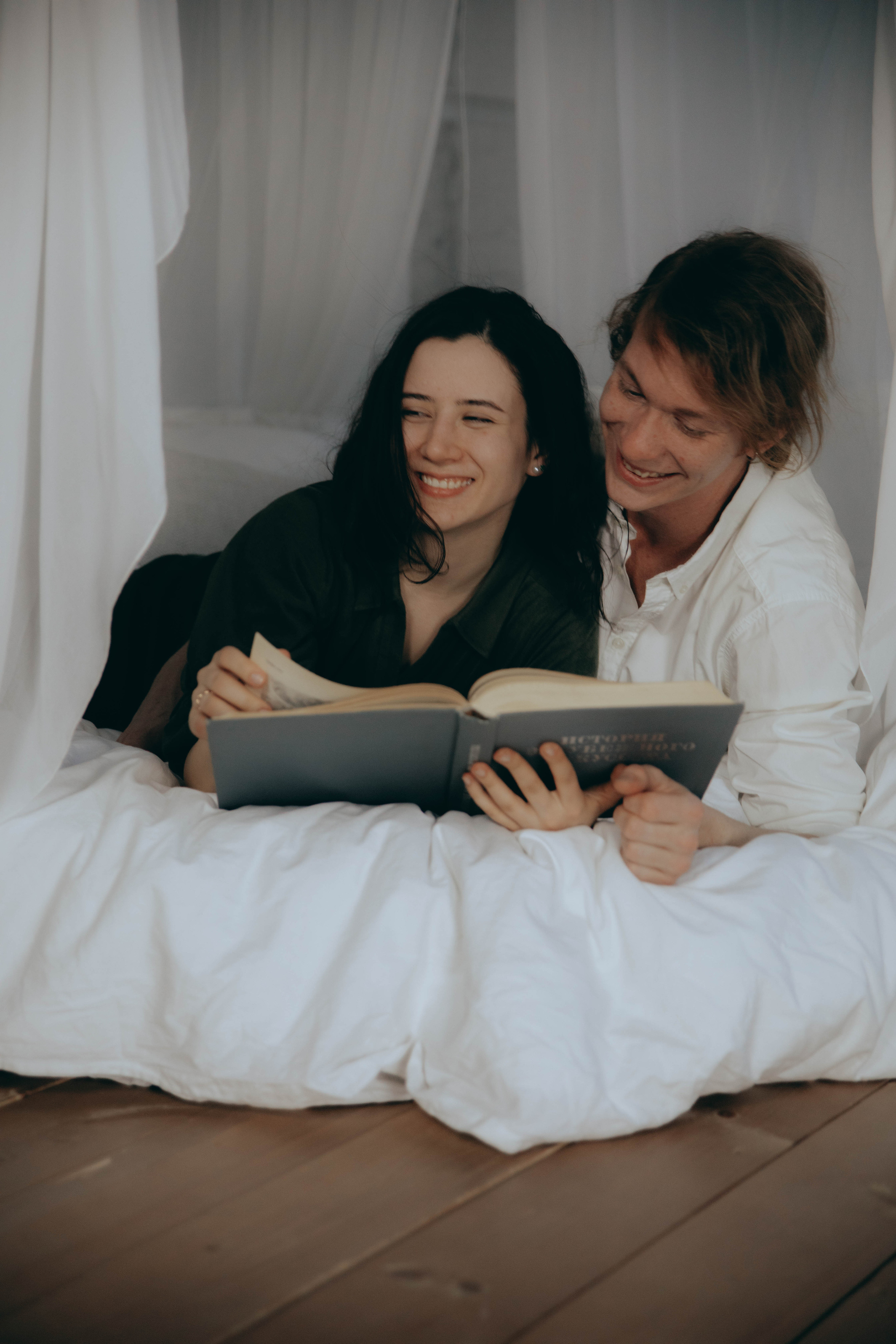 Лиза и Саша. Портретный и свадебный фотограф Карина Лунёва