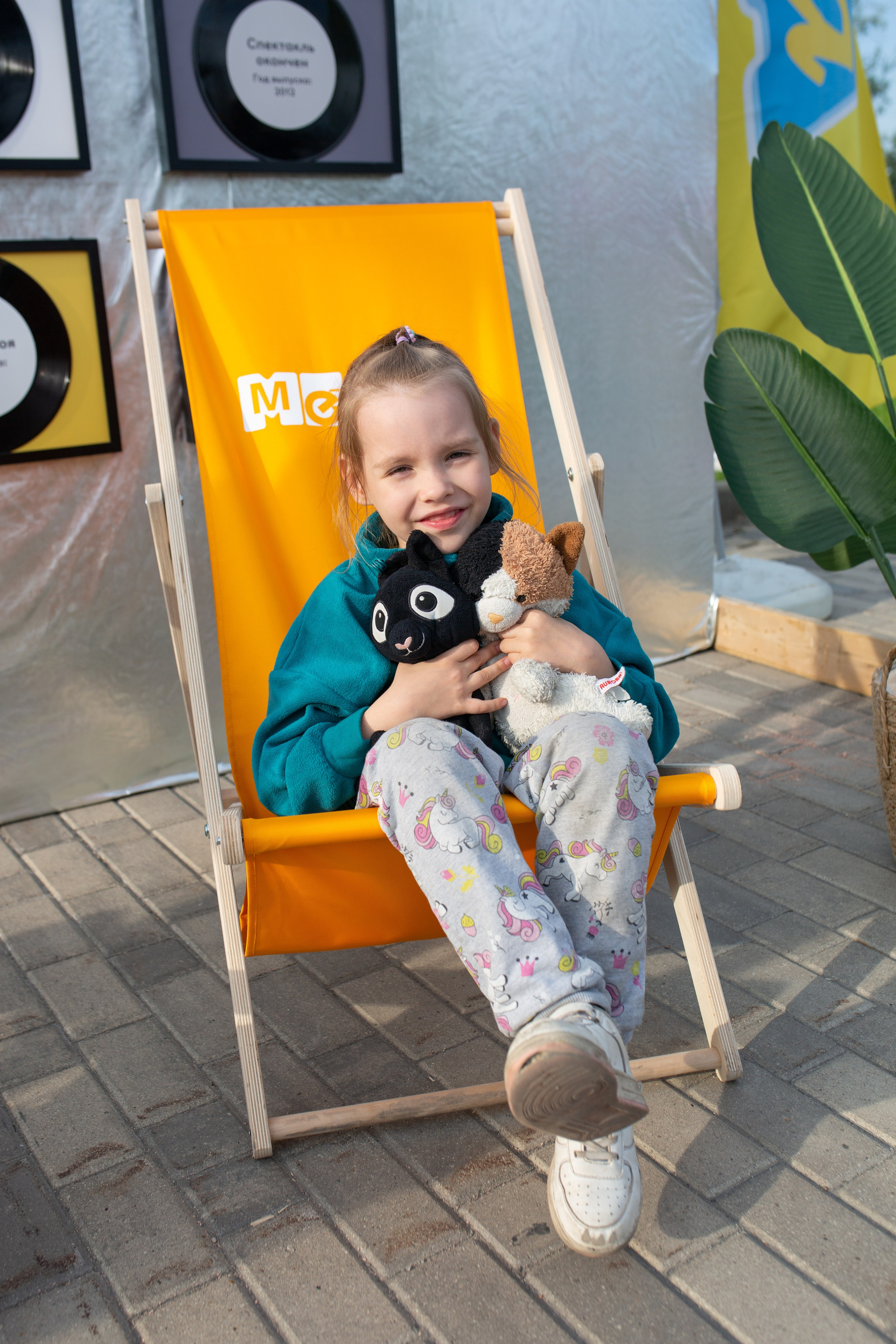 Фестиваль «Дыши музыкой». Главная