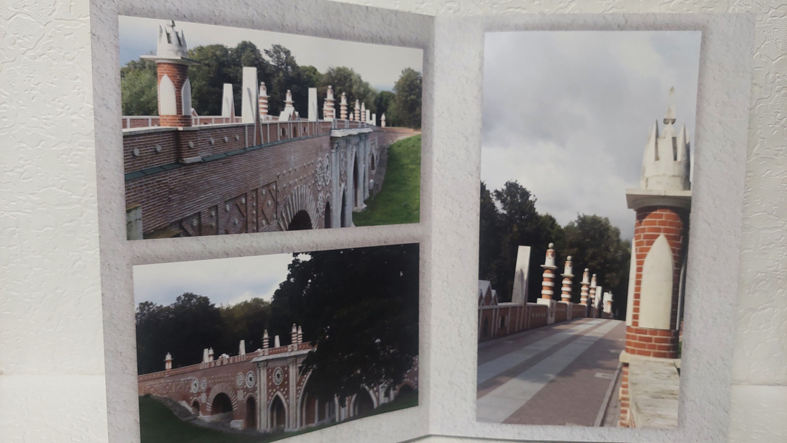 Московская Сага. Царицыно, часть 2. Fotounata.ru