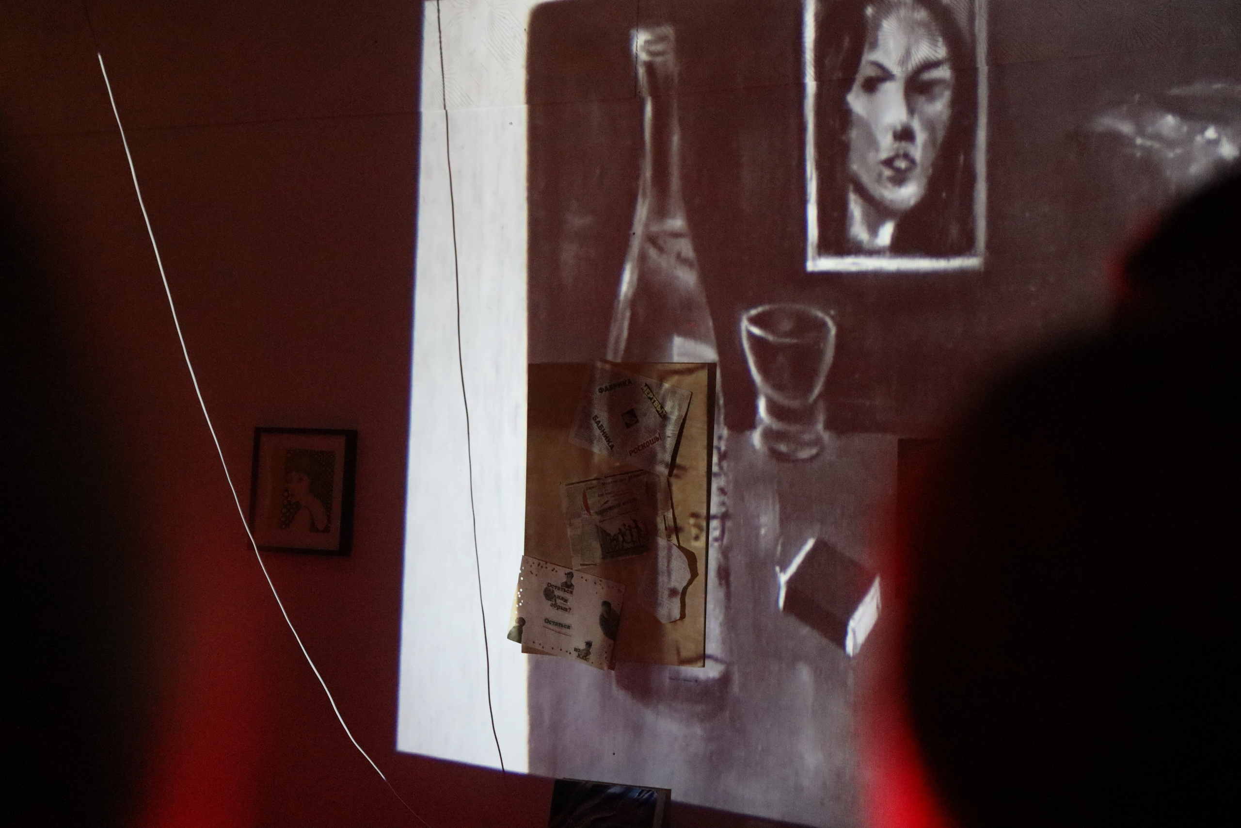 Выставка-перформанс. Творческое пространство в Санкт-Петербурге