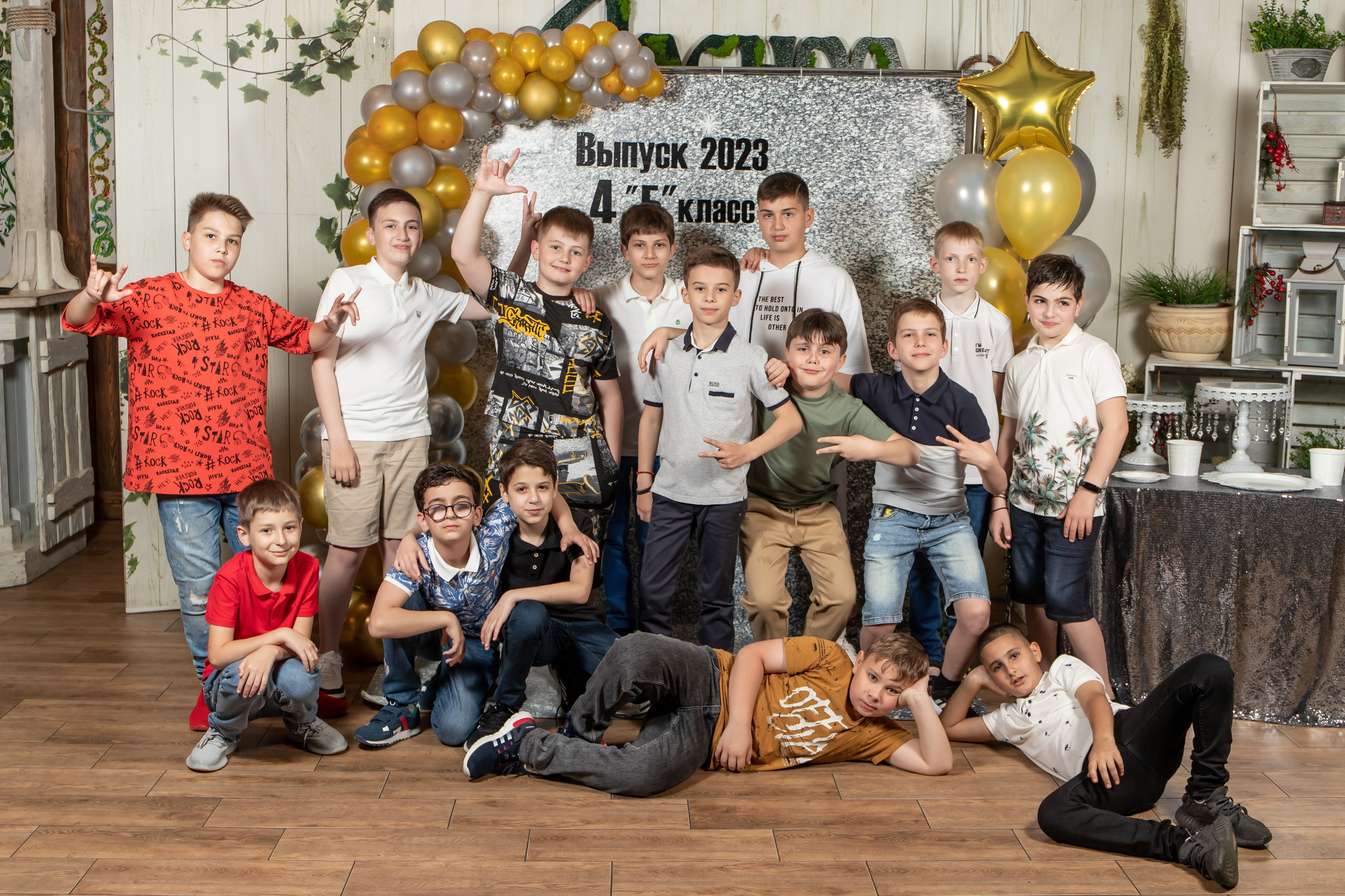 Выпуск 4Б 23 год. Семейный и свадебный фотограф в Геленджике Михаил Шматов