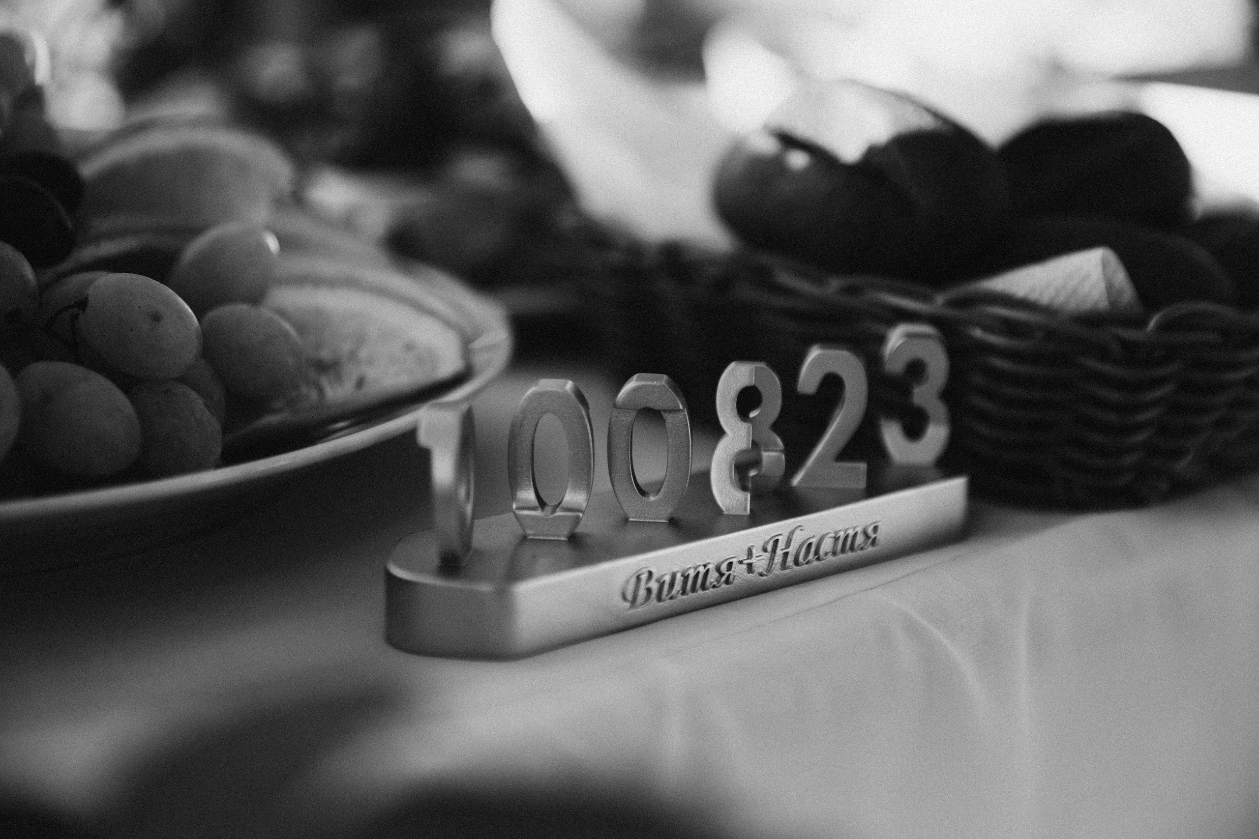 Настя и Витя | Rodina Yaht Club. Свадебный фотограф Ангелина Зотова | Обнинск, Москва, Калуга