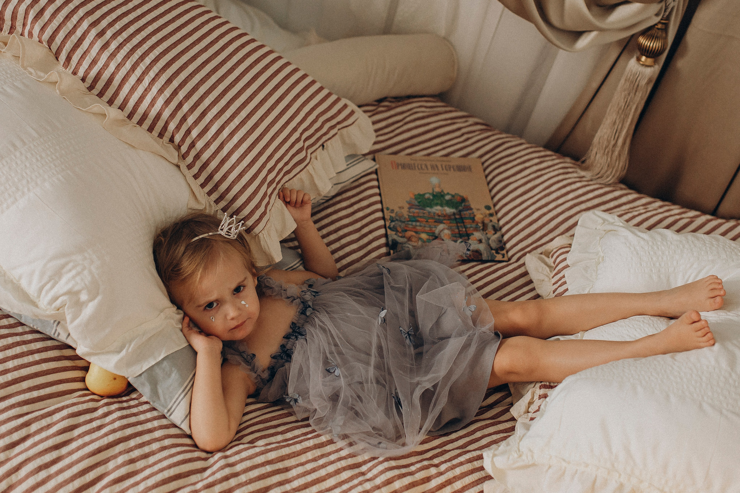 Ева princess. Семейный и детский фотограф в Рязани Васюгова Мария