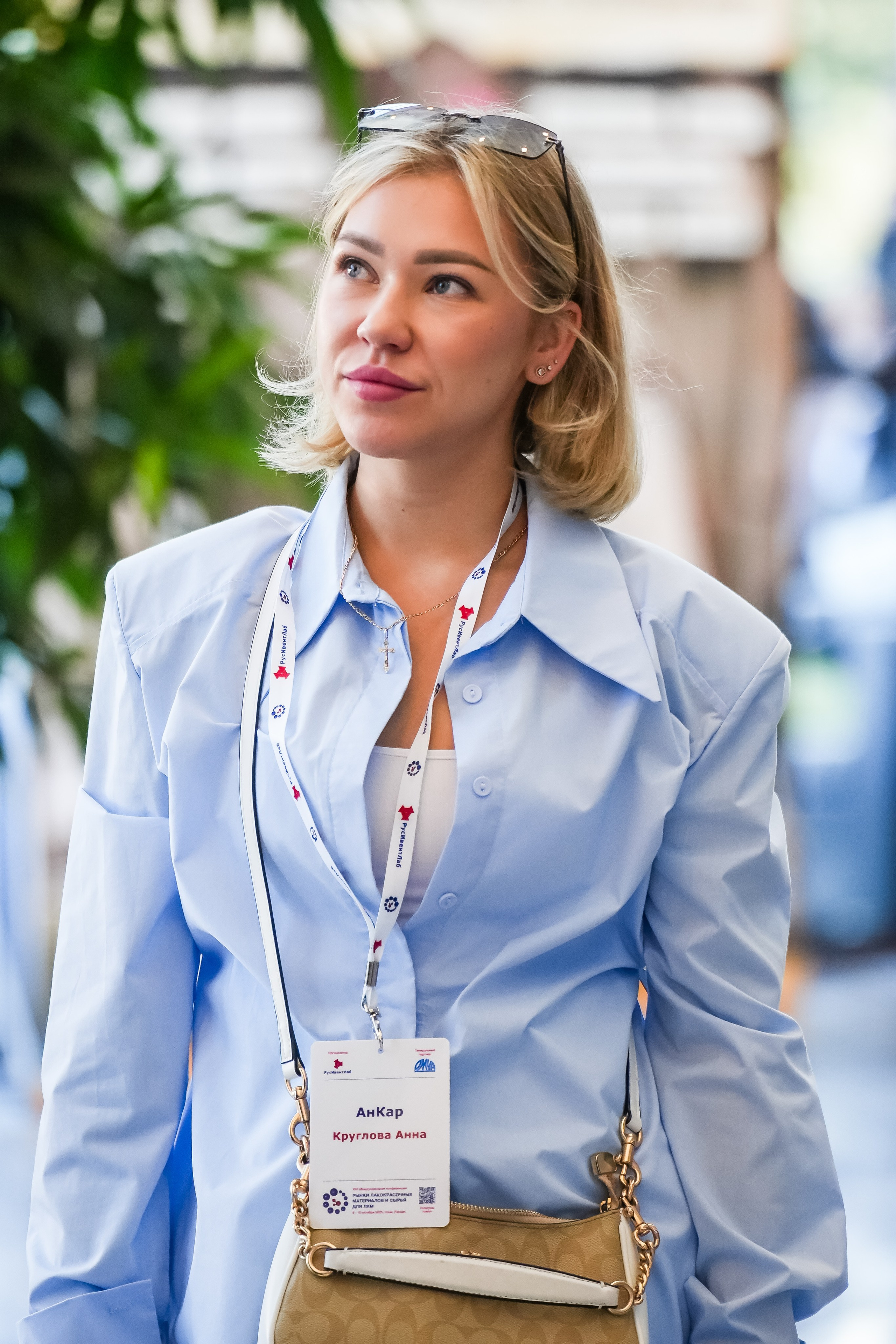 XXII Международная конференция ЛКМ | Radisson Collection. Репортажный фотограф | Роза Хутор Красная Поляна Сочи Сириус