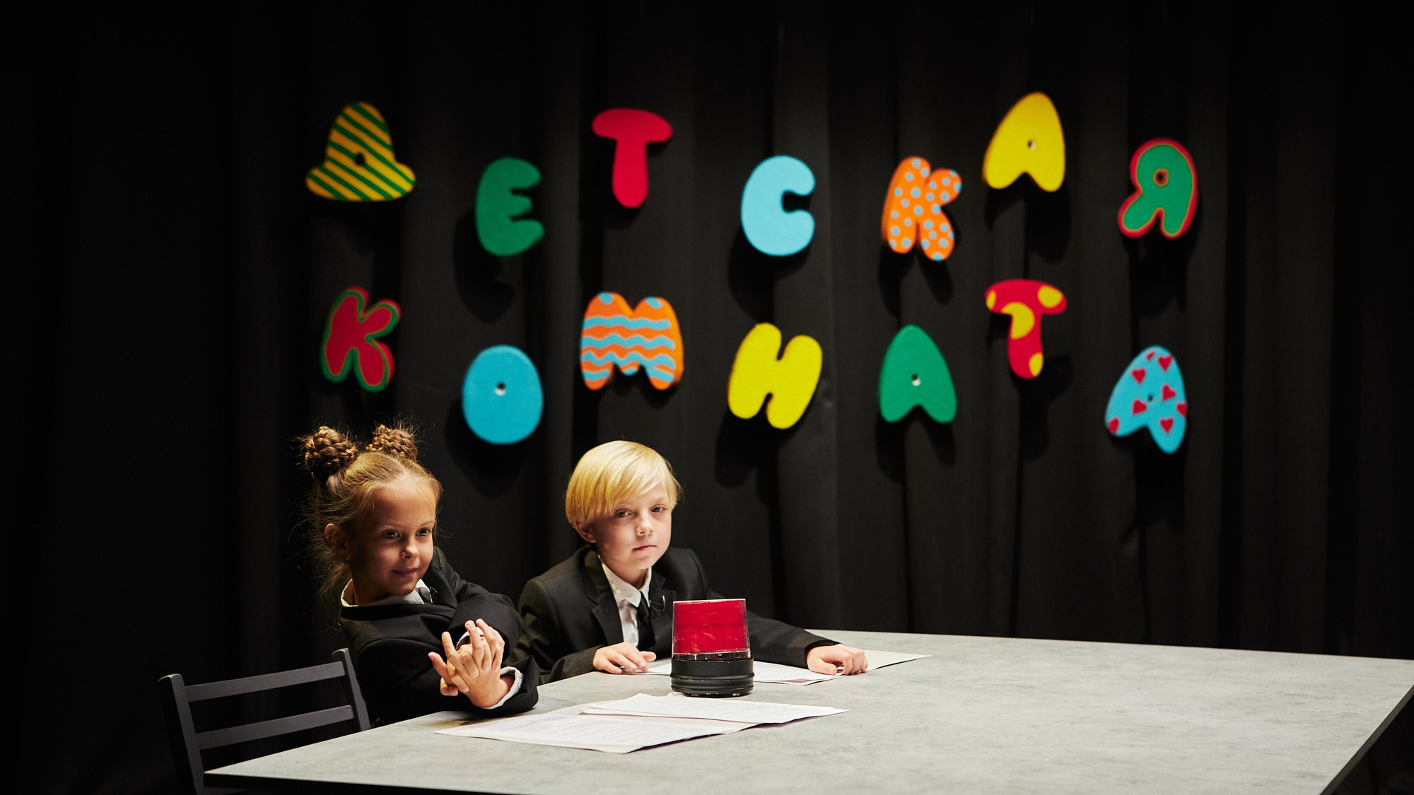 Репортажная съёмка шоу «Детская комната» — бэкстейдж и атмосфера. Репортажный фотограф в Москве — Дмитрий Тарасов | Съёмка мероприятий, концертов, корпоративов