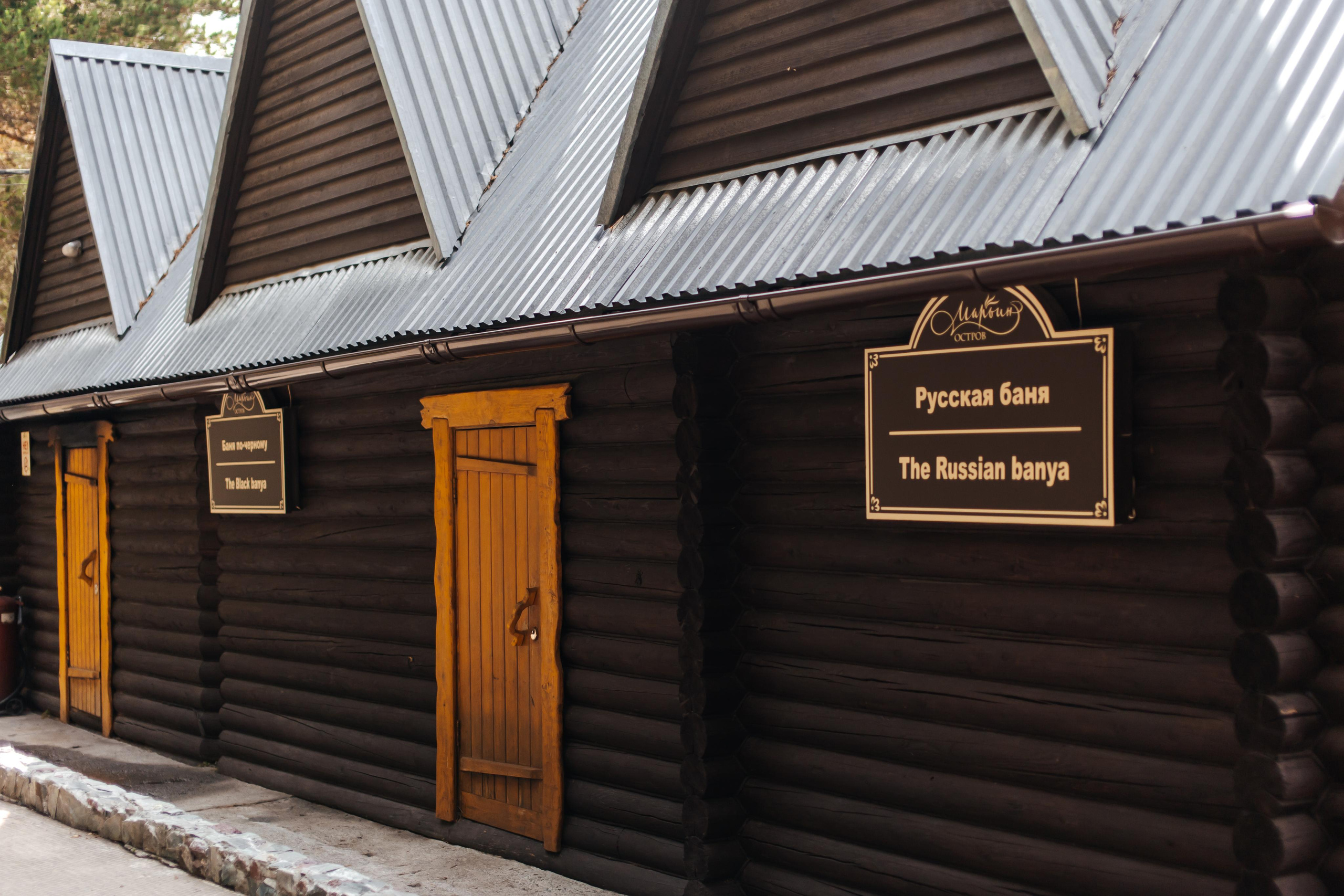 Сезонный контент для эко-курорта Марьин Остров. Лихошерстов Андрей — фотограф для бизнеса из Сибири