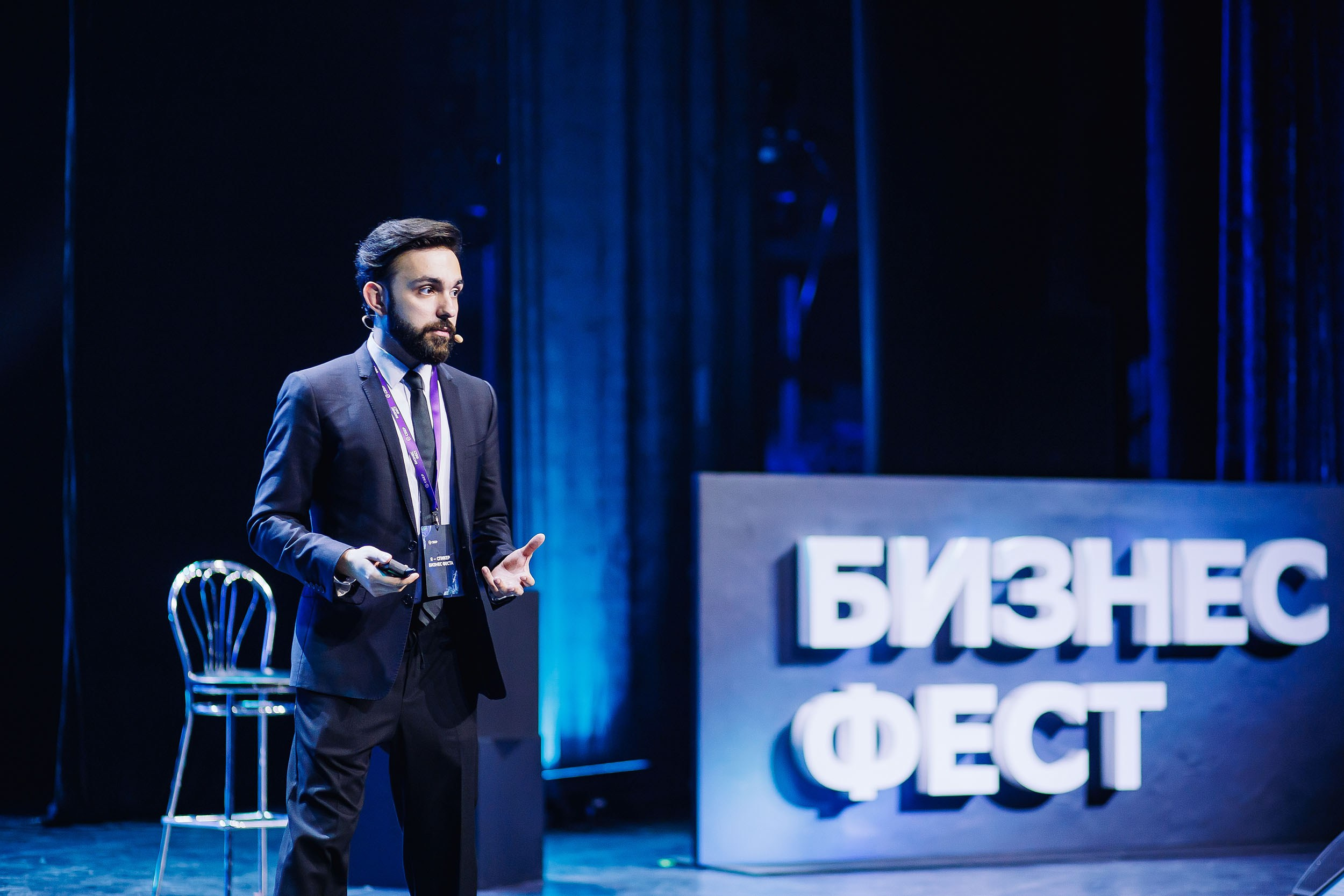 СБЕР Бизнес Фест. One Media Life: фоторепортажи, фотоотчеты с мероприятий и заведений