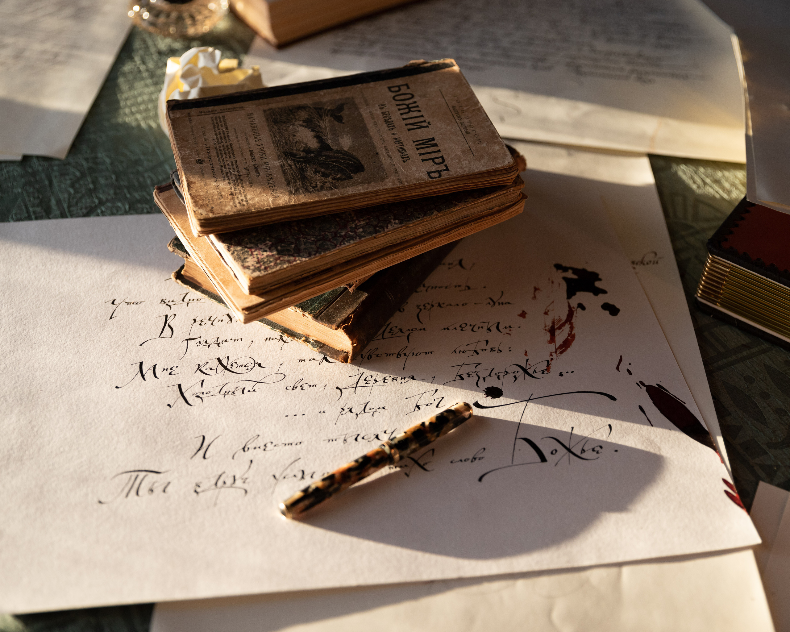 Творческие работы. Каллиграф Константин Парсаданов