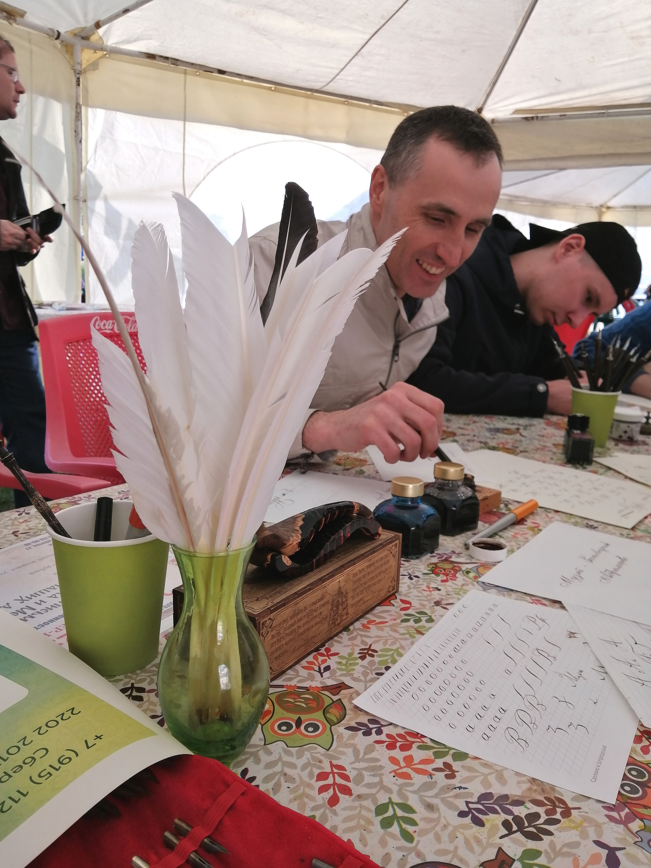 Выездные мероприятия. Каллиграф Константин Парсаданов