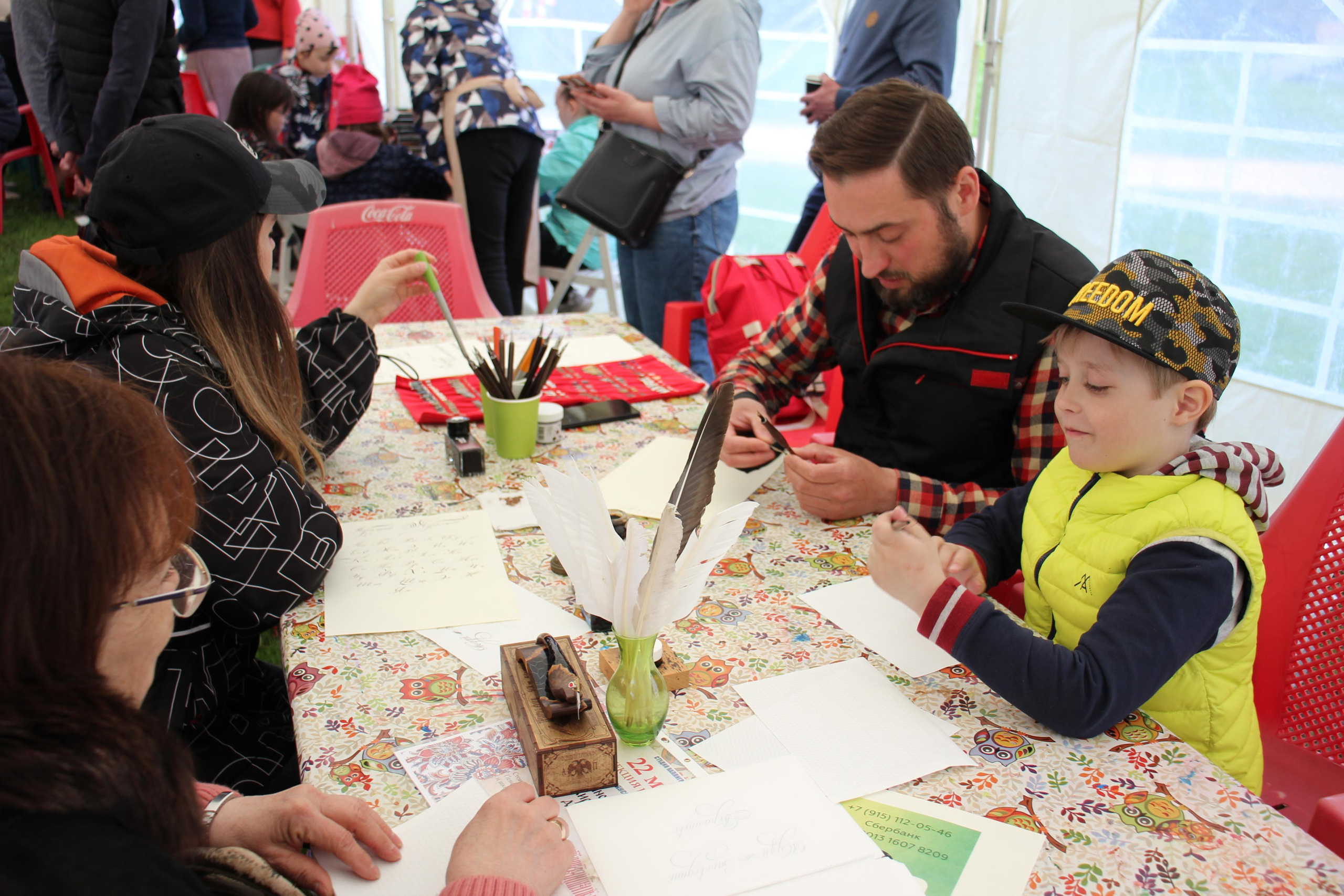Выездные мероприятия. Каллиграф Константин Парсаданов