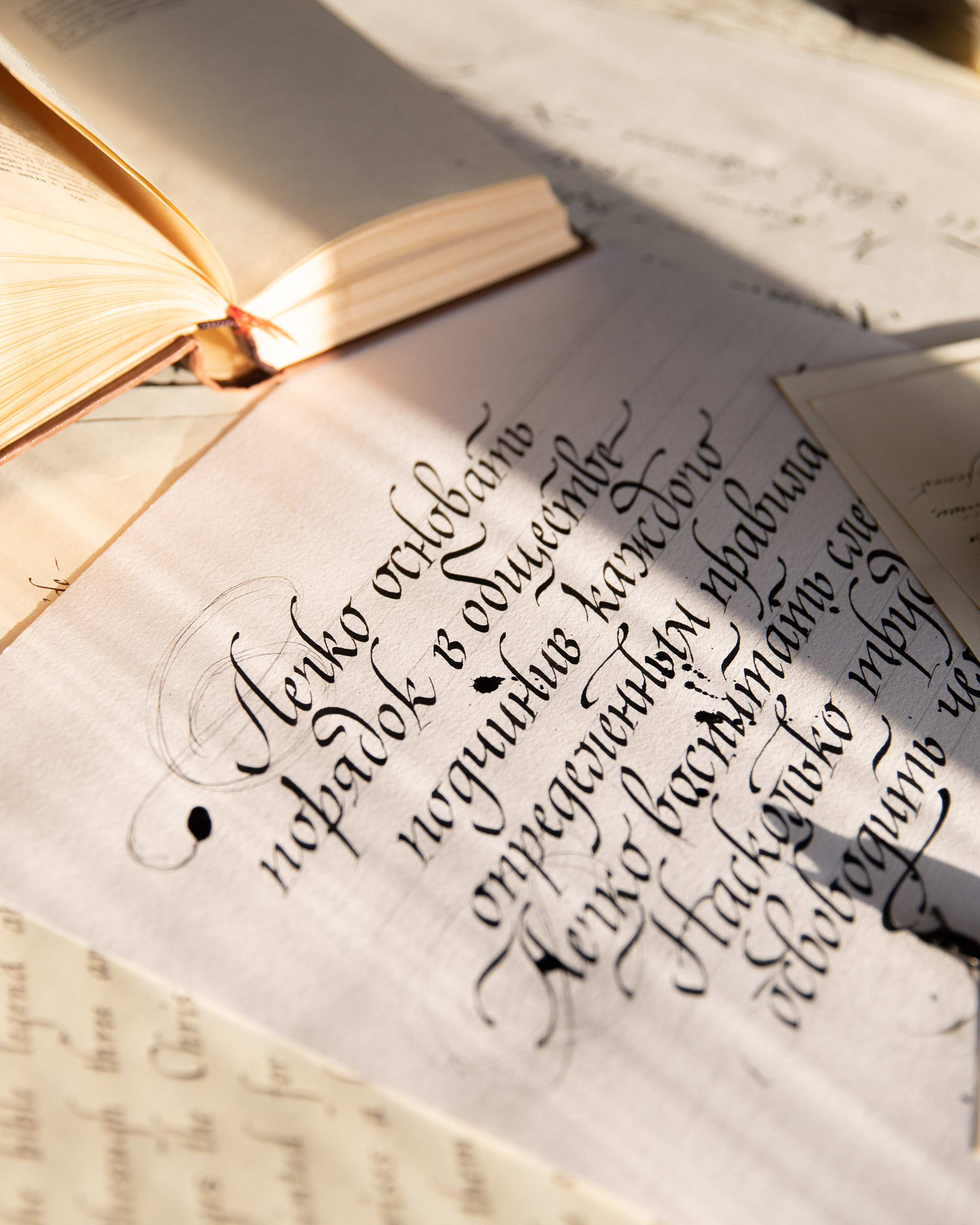 Творческие работы. Каллиграф Константин Парсаданов