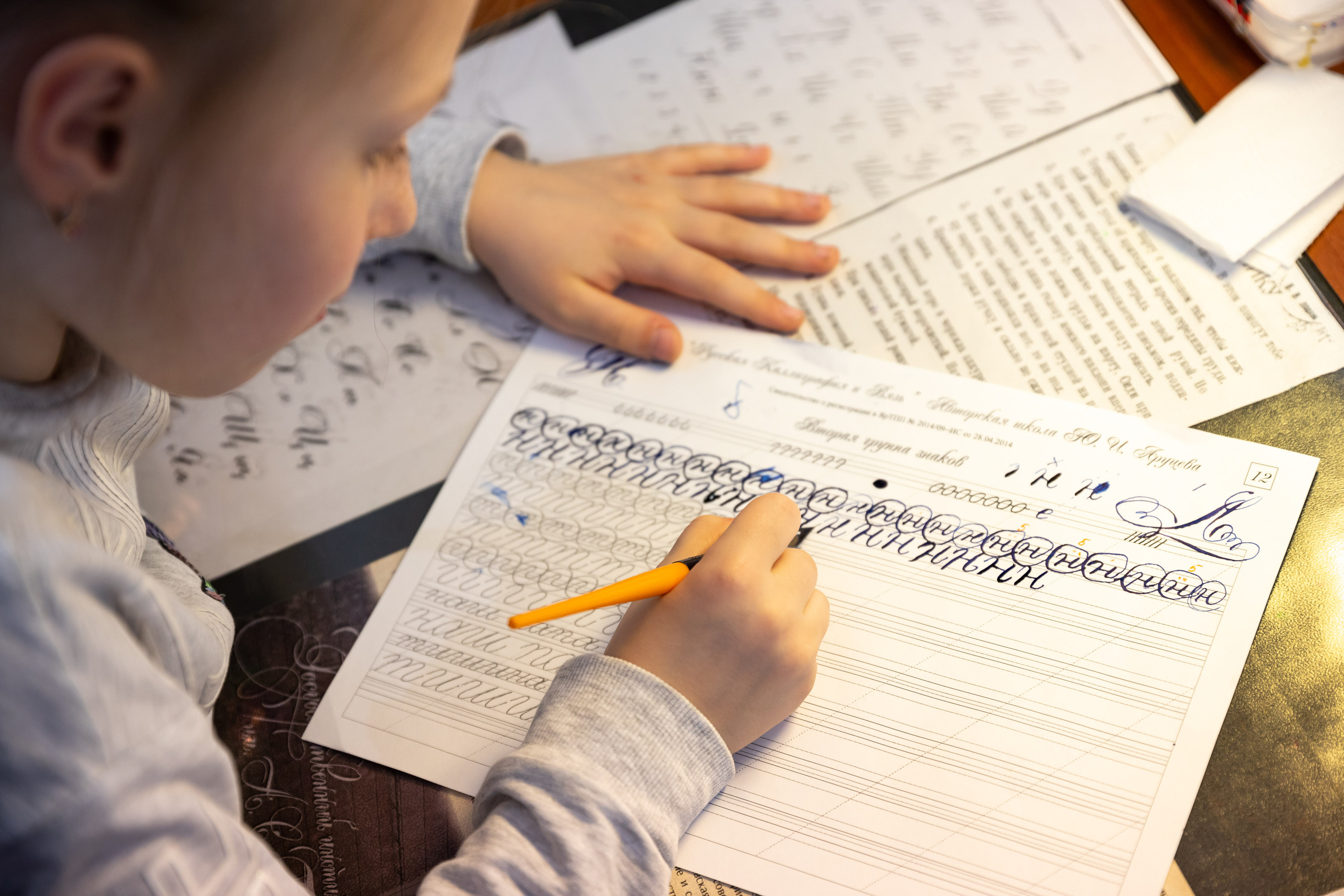 Блог. Каллиграф Константин Парсаданов