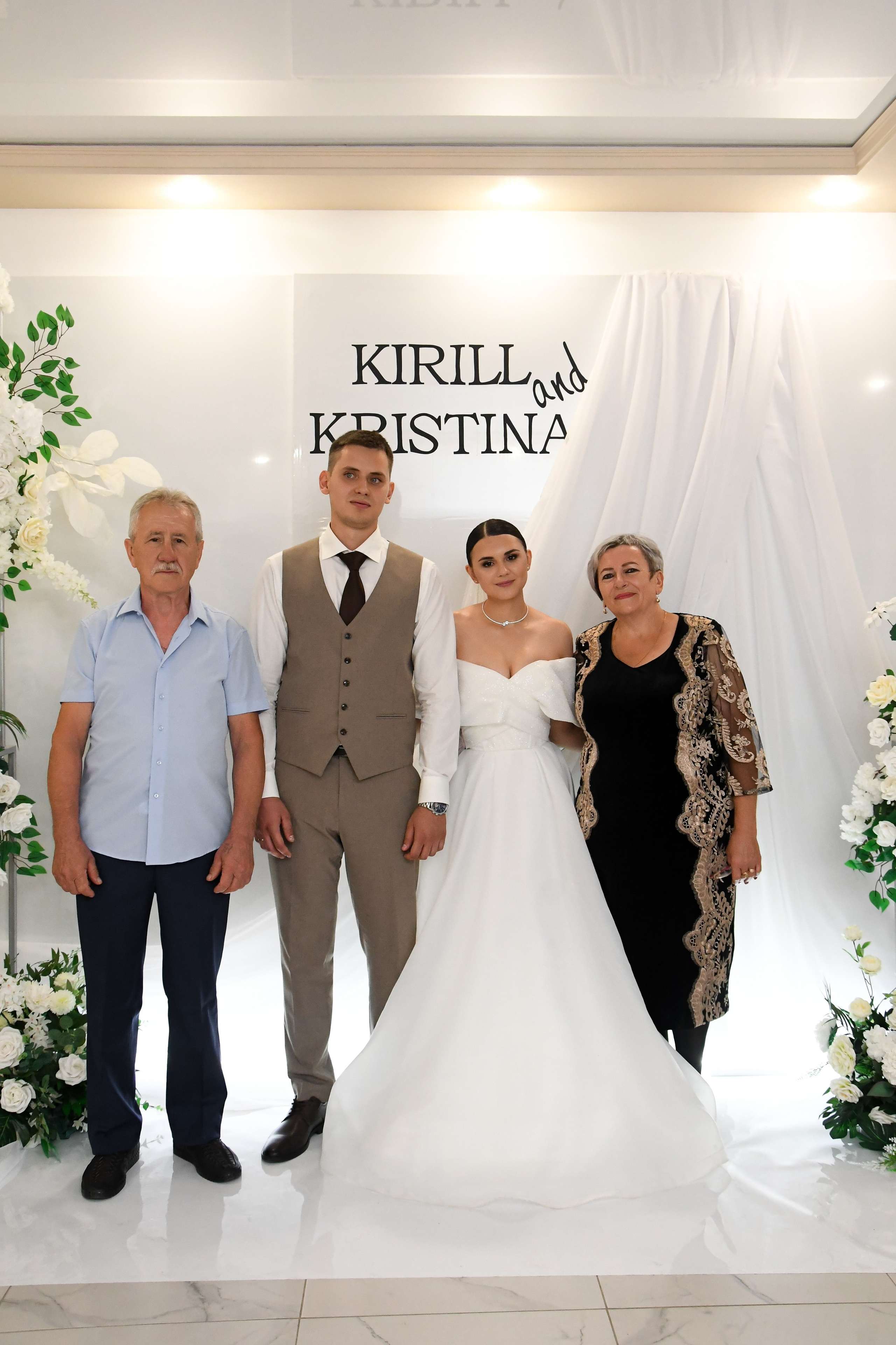 Свадебный банкет. Фотограф Оренбург I Кристина Подольская