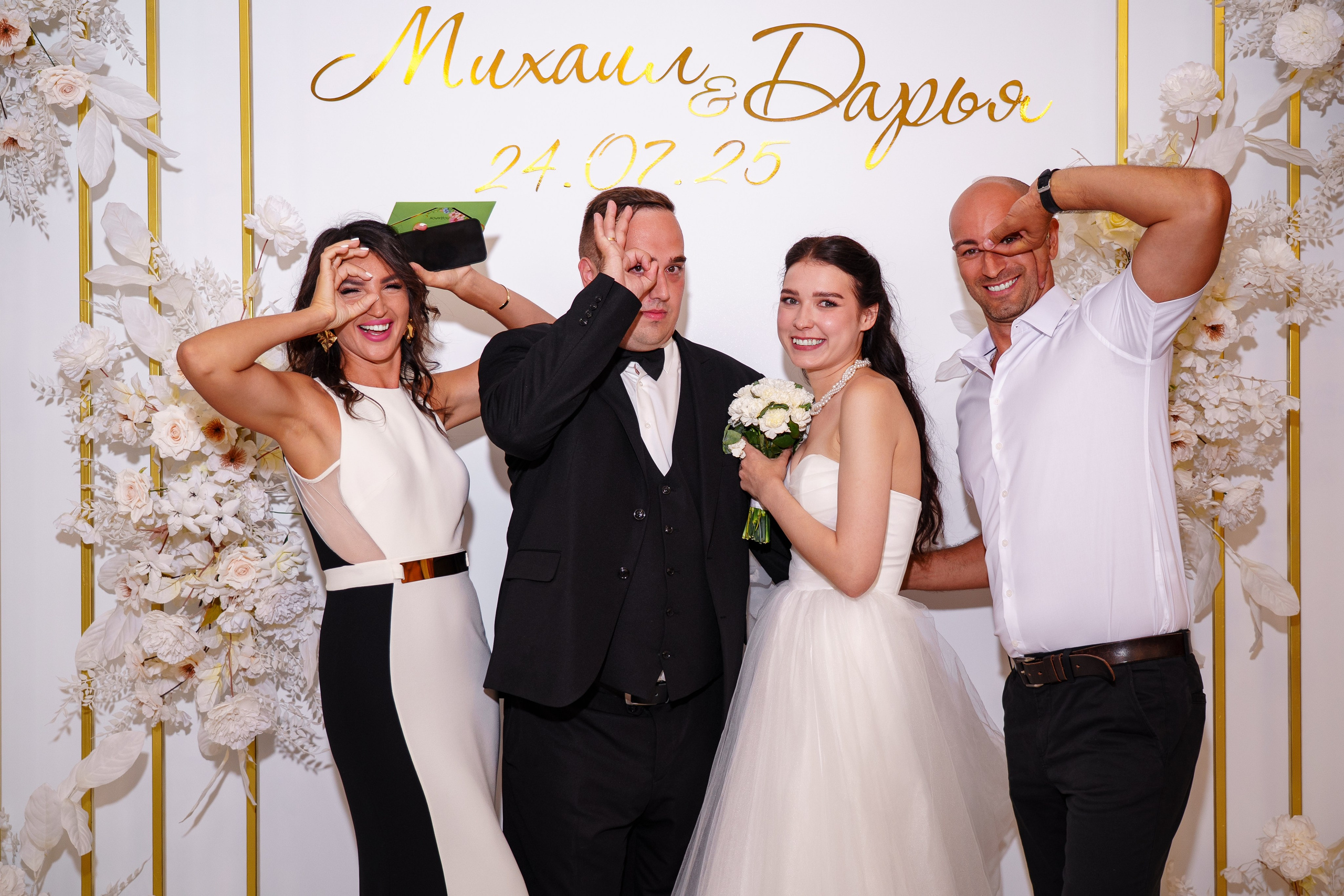 Михаил и Дарья. Фотограф в Самаре Иван Сеножатский