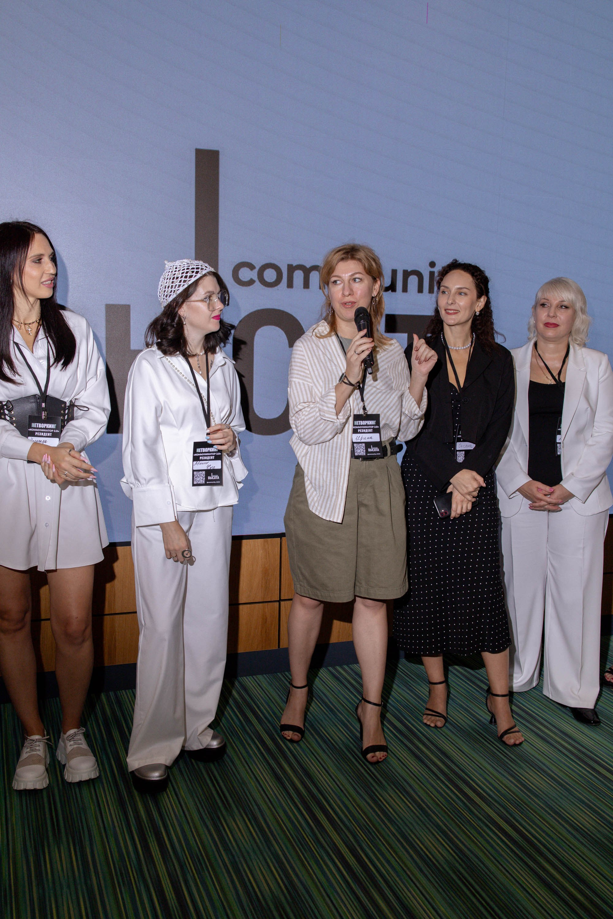 Масштаб Высоты