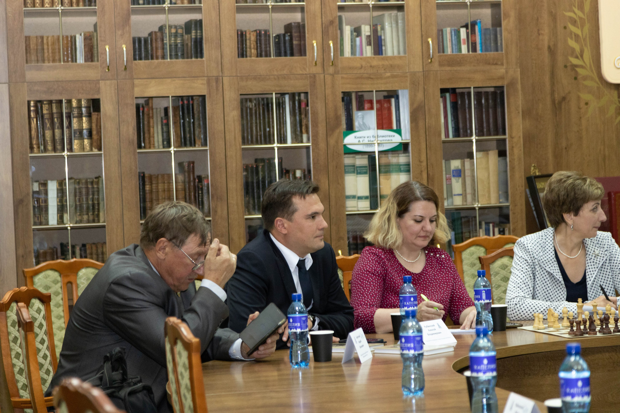 Награждение шахматной федерации