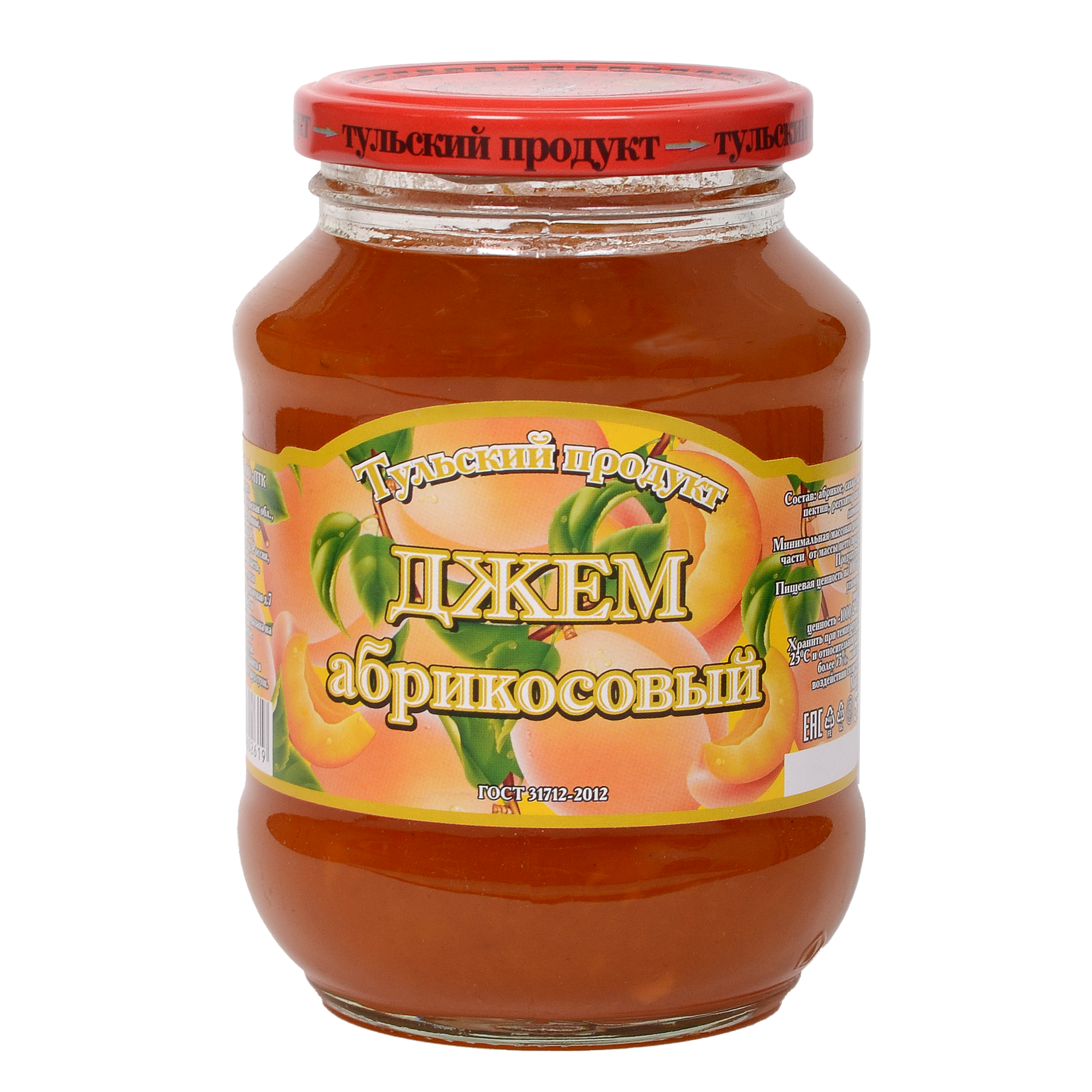 Предметная фотосъемка продуктов питания. Фотограф в Туле Крупский АнДРей. Фотостудия «КАДР71» в Туле