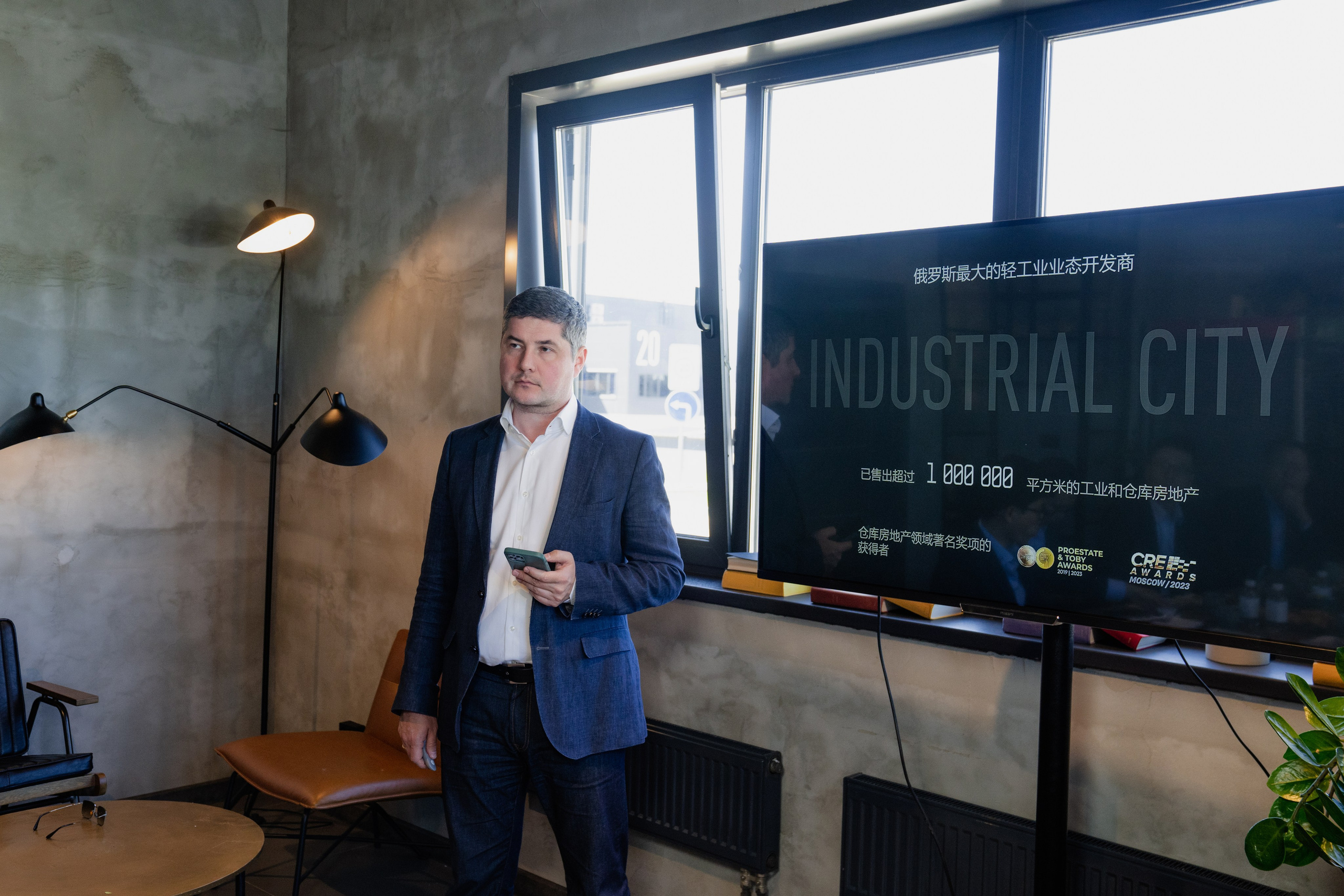 Деловая встреча. Yankovski_001