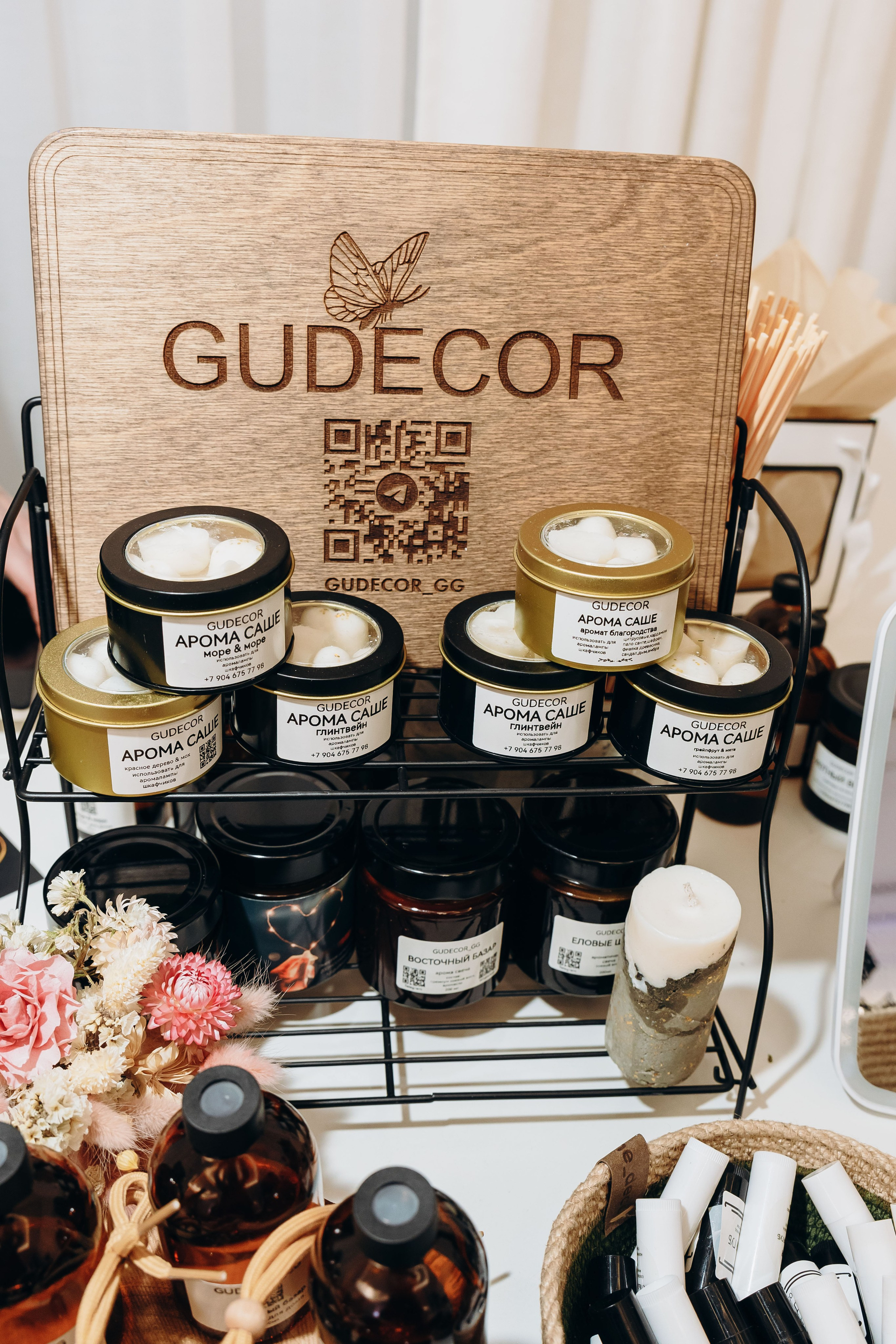 Nikah Fest. Свадебный фотограф Казань|Москва Ranas4you