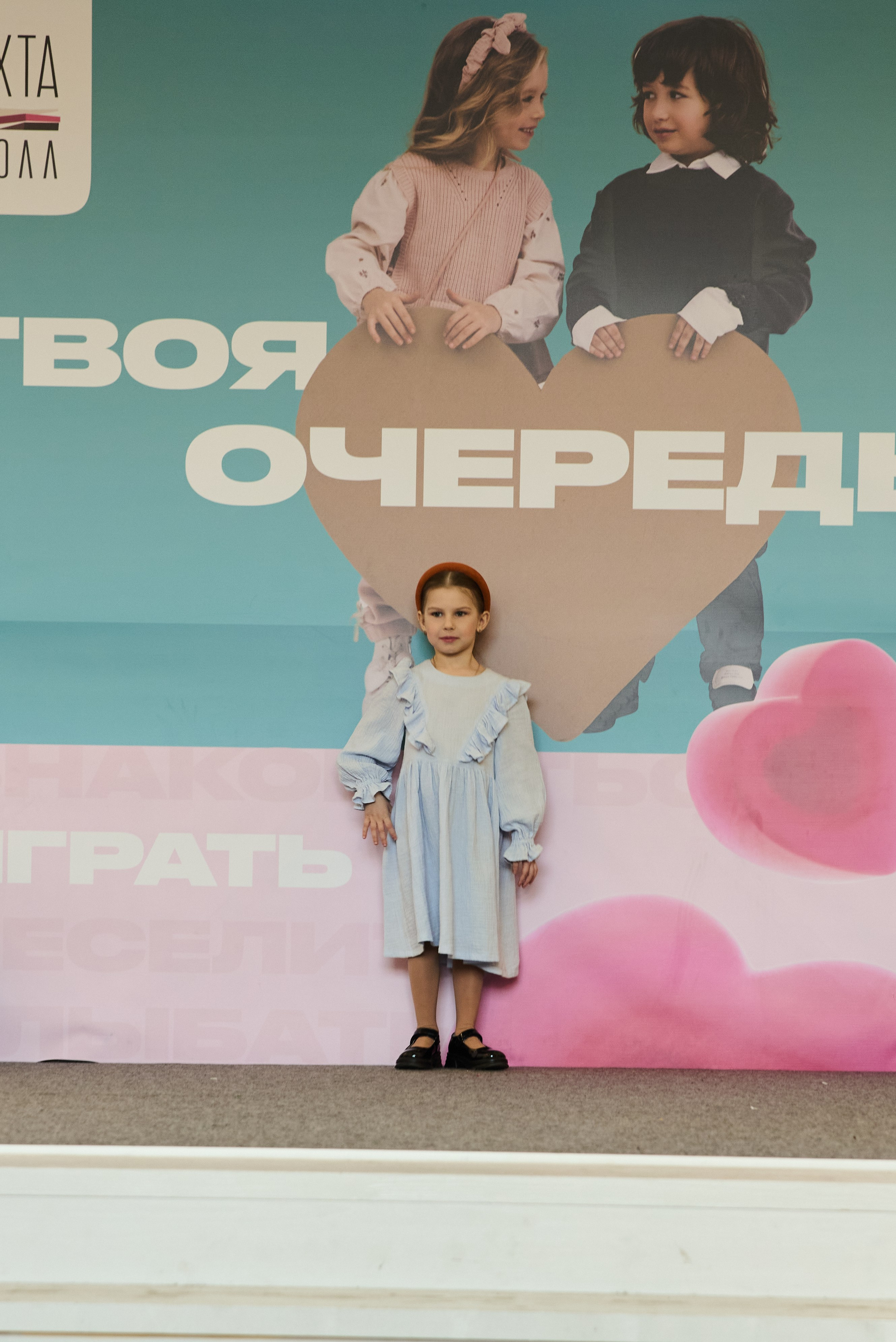 Дыхание весны. Портретный фотограф Санкт-Петербург Владимир Веселов