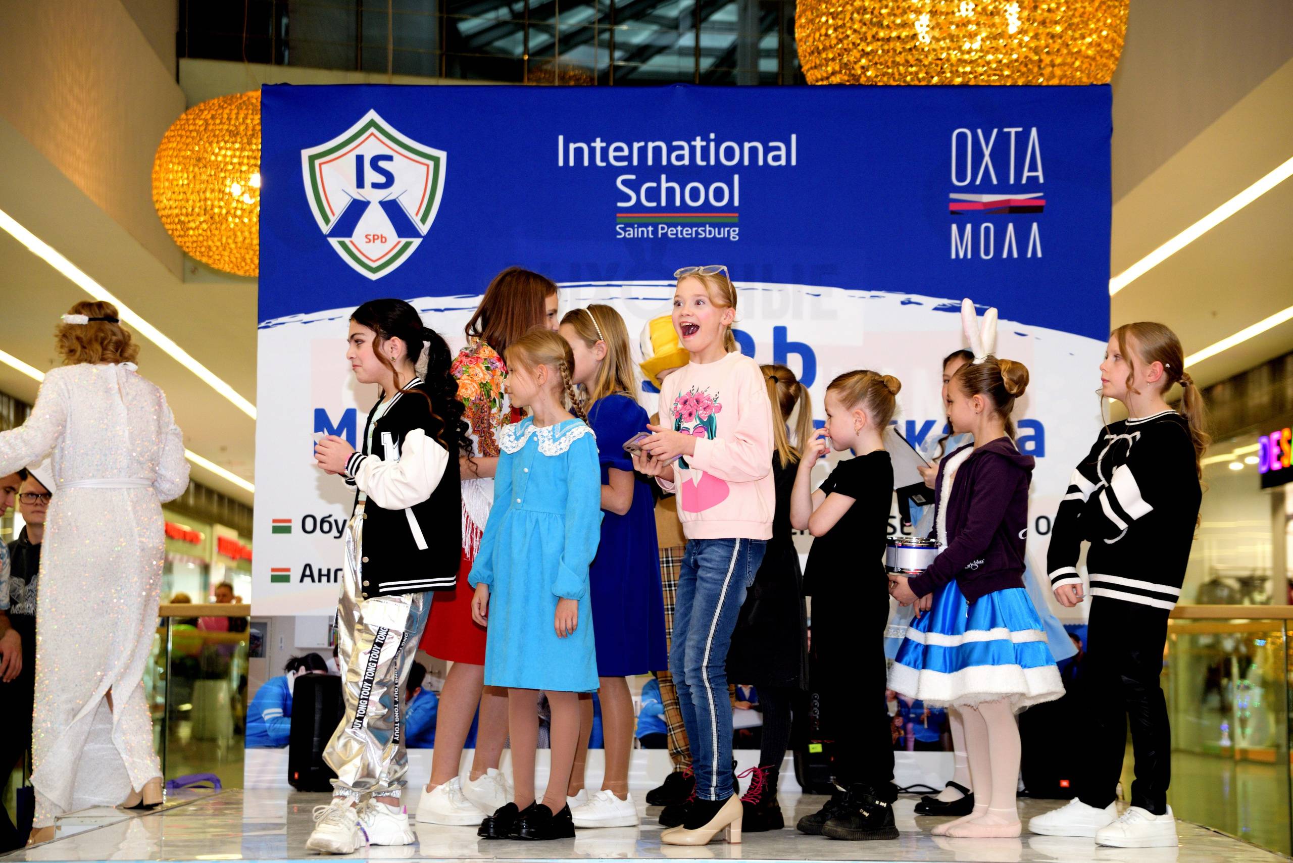 Kids Winter Party. Портретный фотограф Санкт-Петербург Владимир Веселов