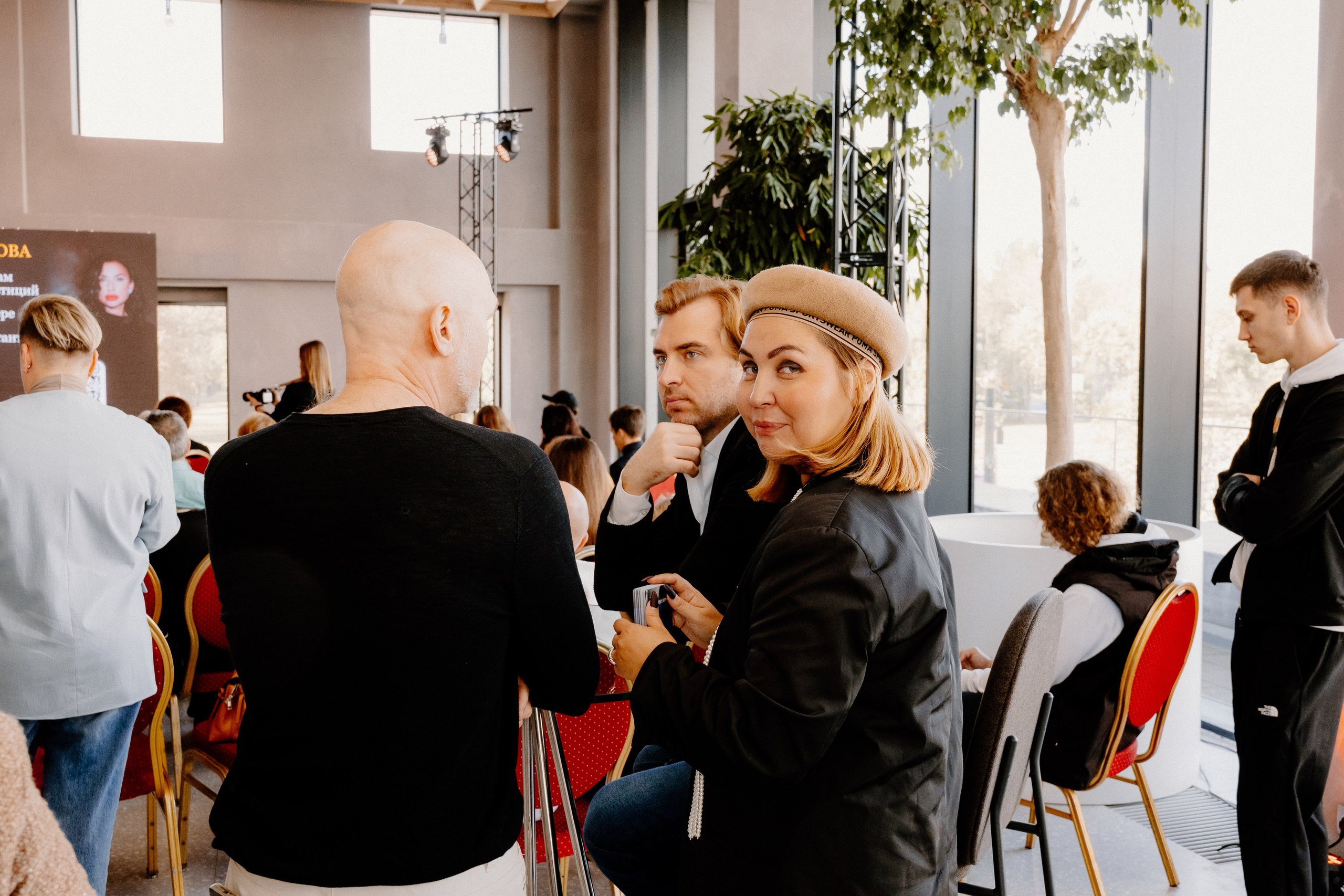 Бизнес —конференция «Южный порт». Свадебный/Портретный фотограф снимаю в Москве