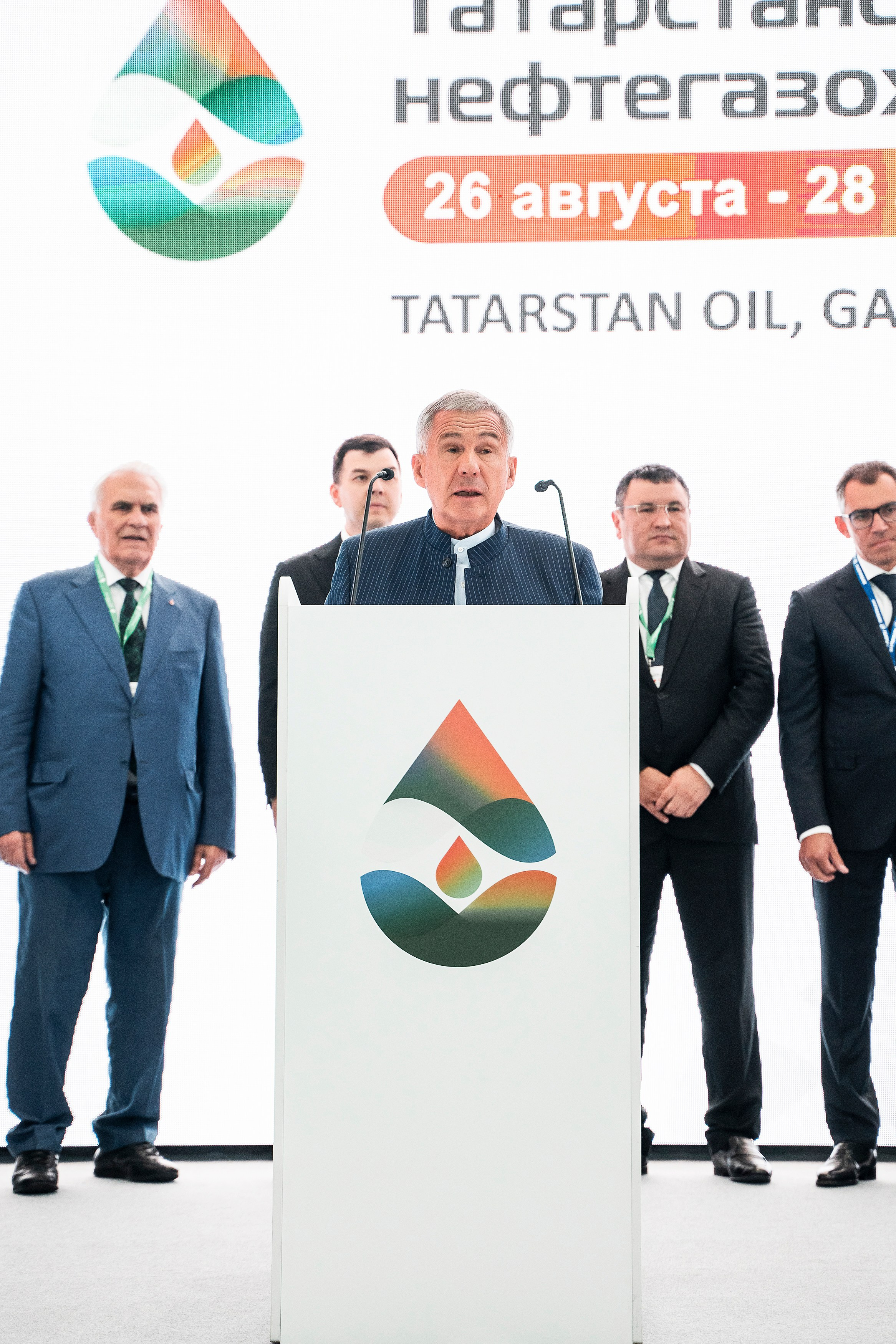 ГазоНефтеХимический форум. Фотограф Казань