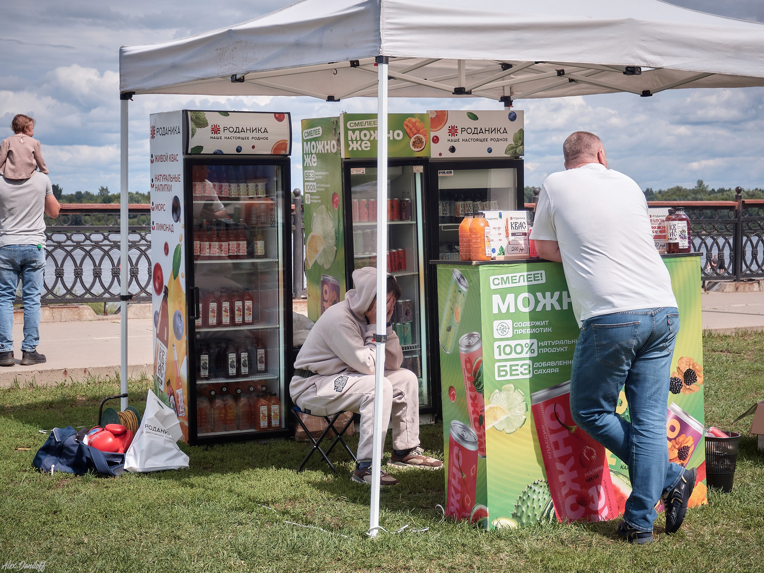 День семьи, любви и верности 2025. Муром-Инфо. Новости культуры, образования, спорта в городе Муром