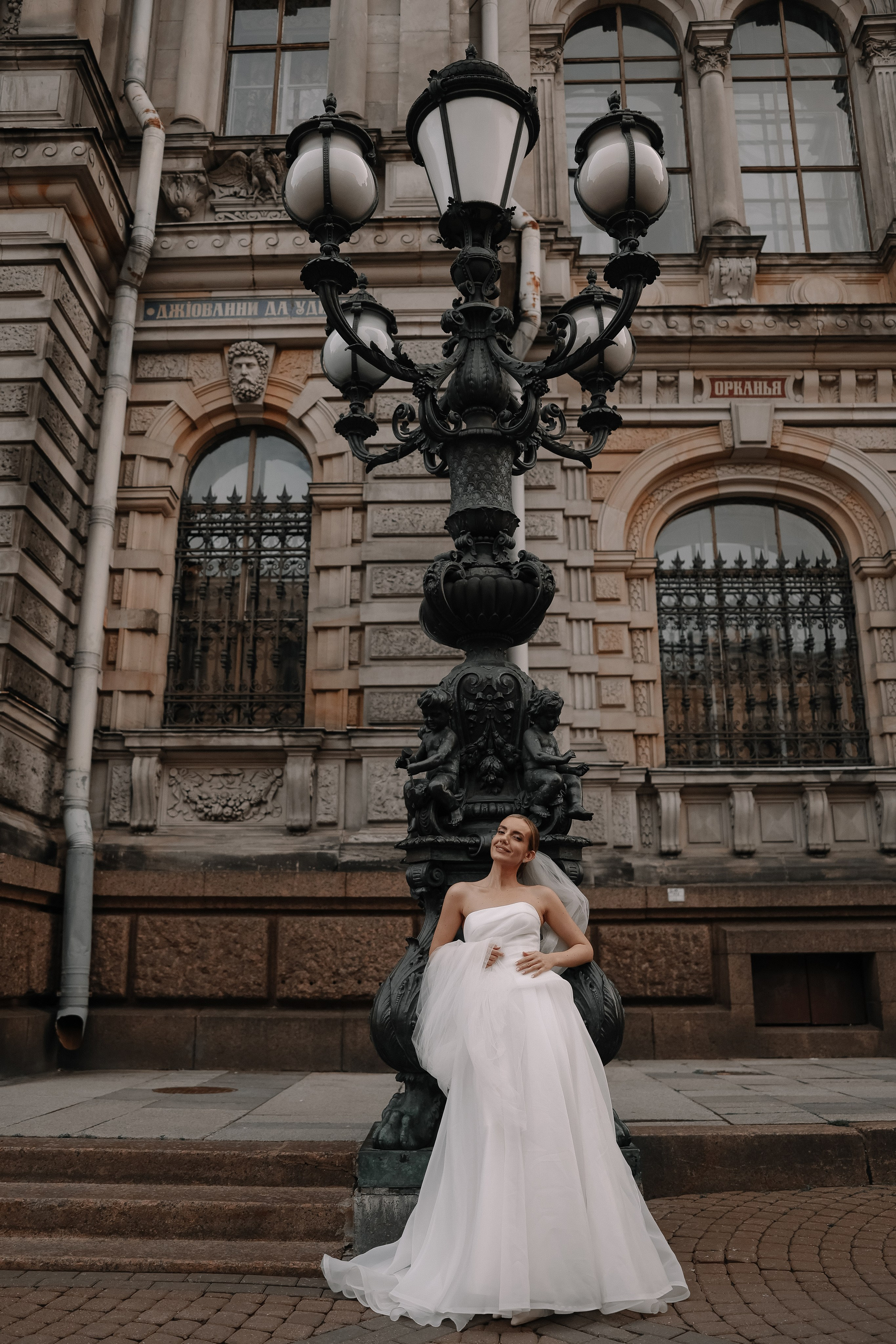 Негрони…. Свадебный и семейный Фотограф Денис Кошель