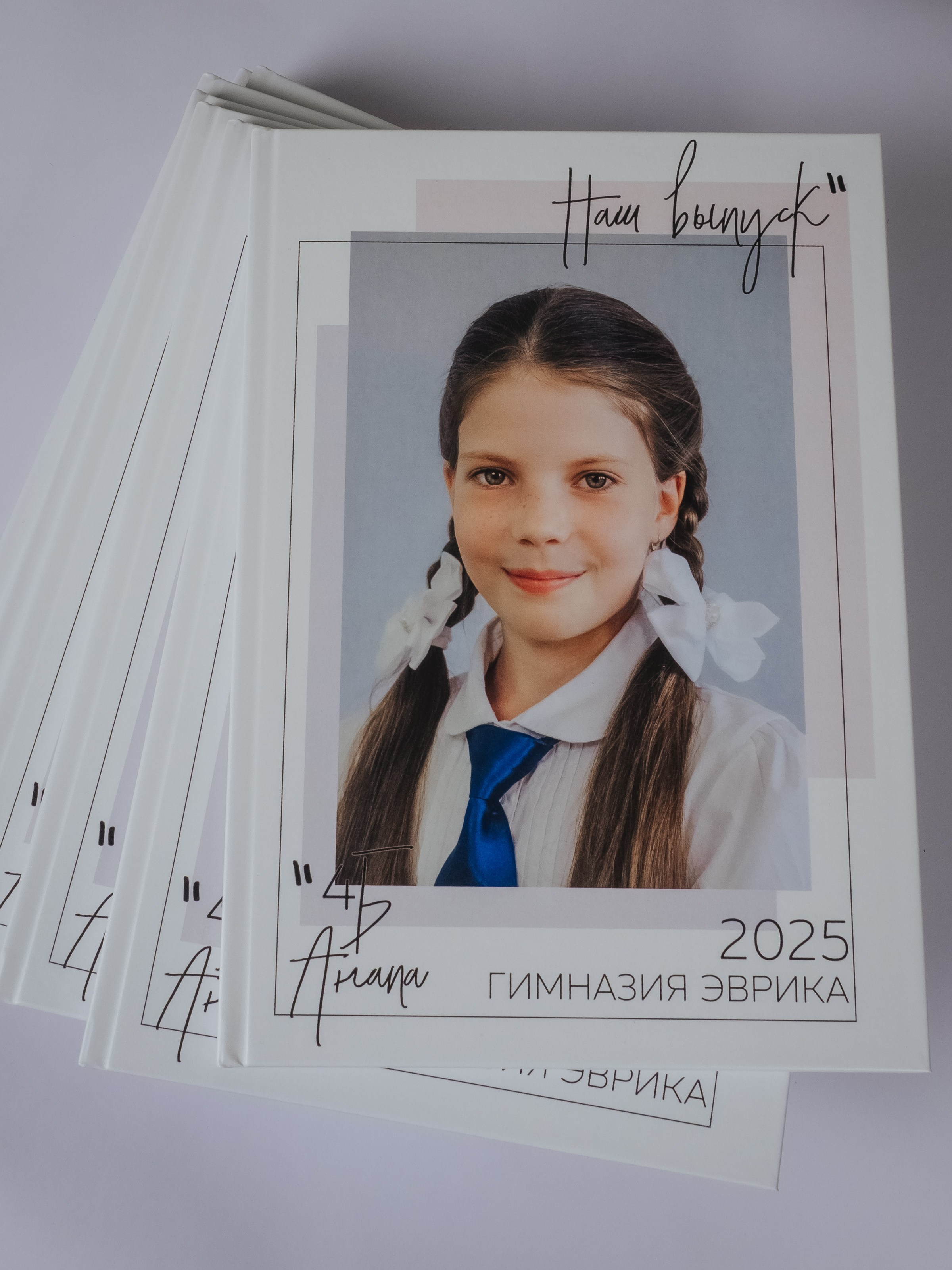 Альбомы. АНАПА ФОТОСТУДИЯ № 13