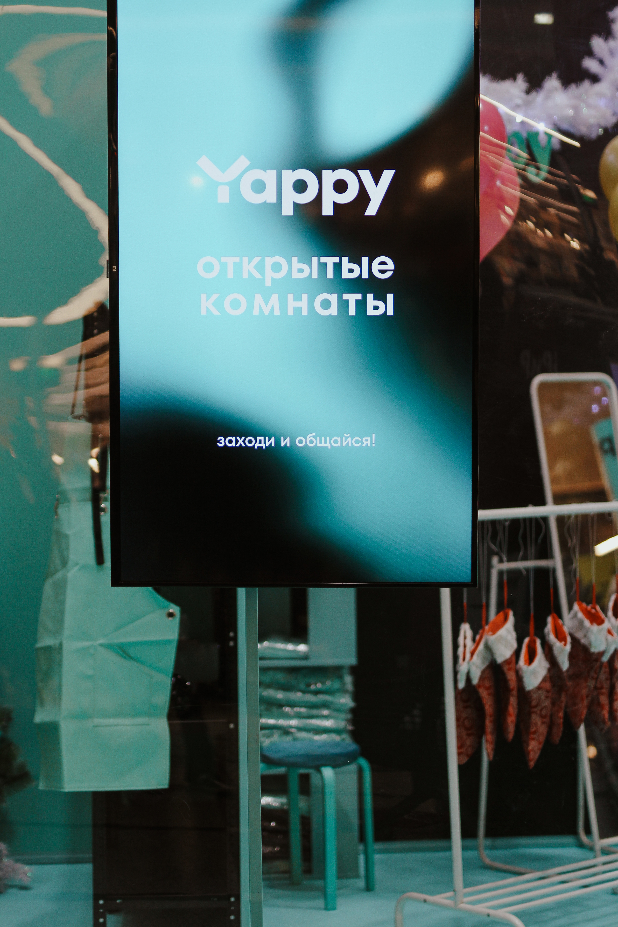 YAPPY. Фотограф в Москве Анастасия Курлович