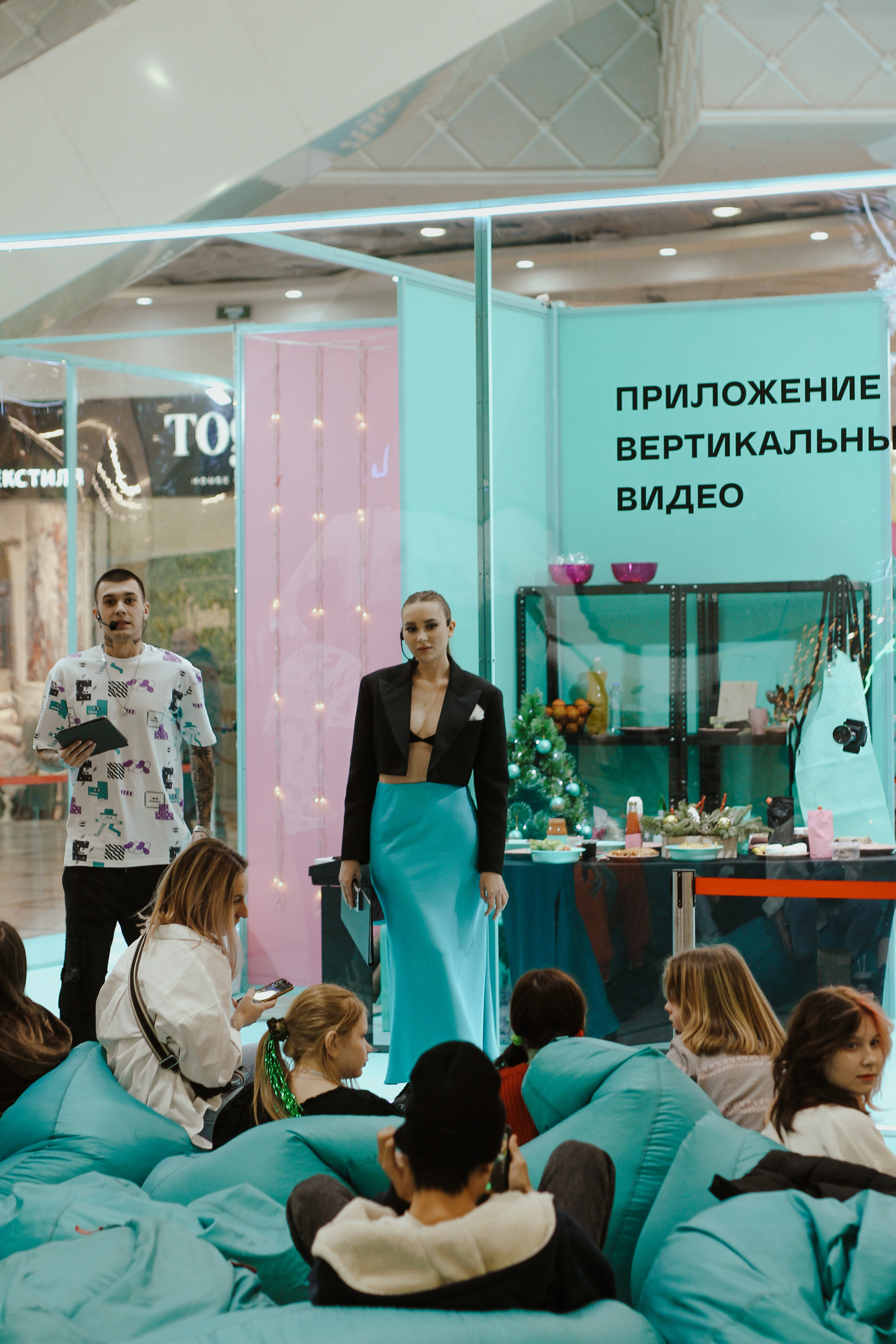 YAPPY. Фотограф в Москве Анастасия Курлович