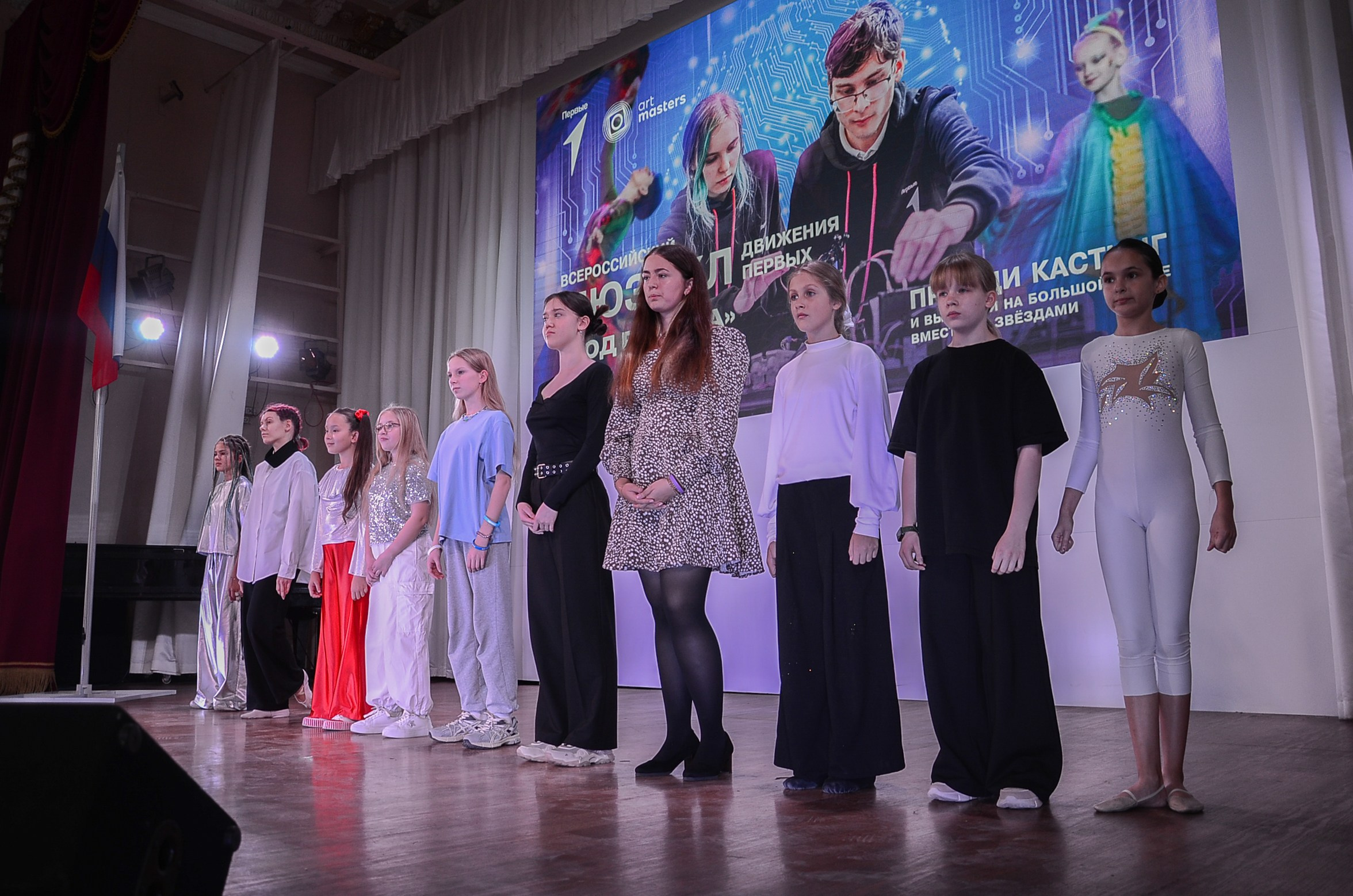 Кастинг на мюзикл «Код разума». Фотограф Челябинск Ирина Ермоленко