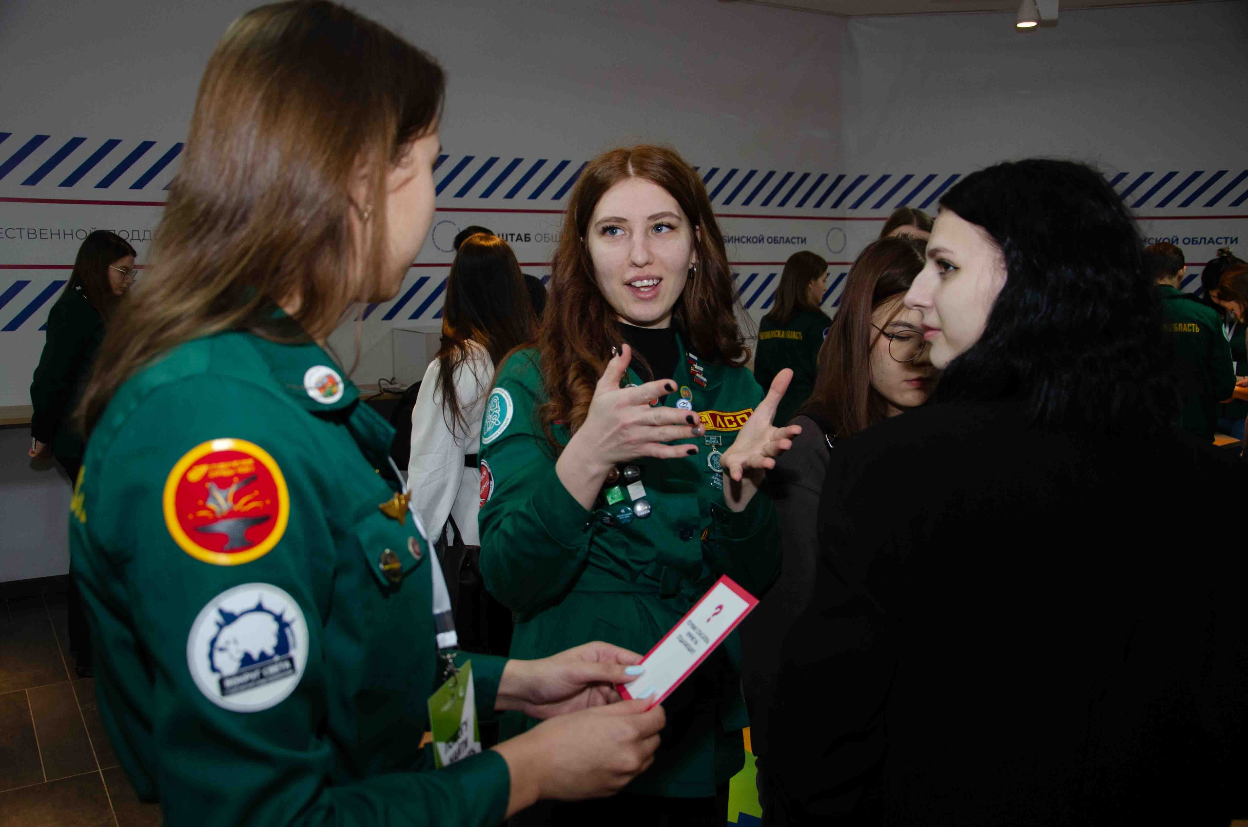 Карьерный форум РСО. Фотограф Челябинск Ирина Ермоленко