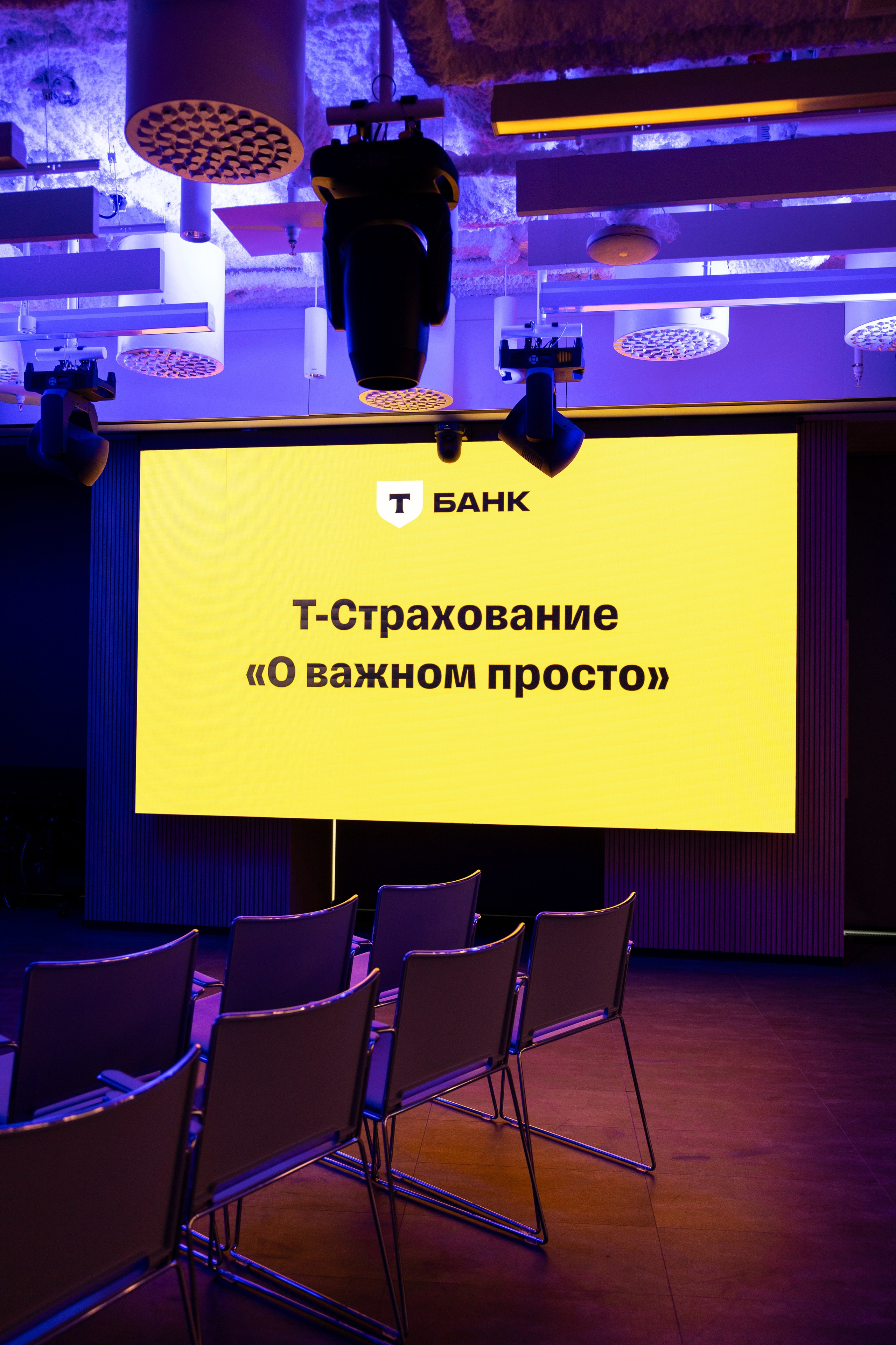 «О важном просто». Фотограф в Москве Вероника Иньякова