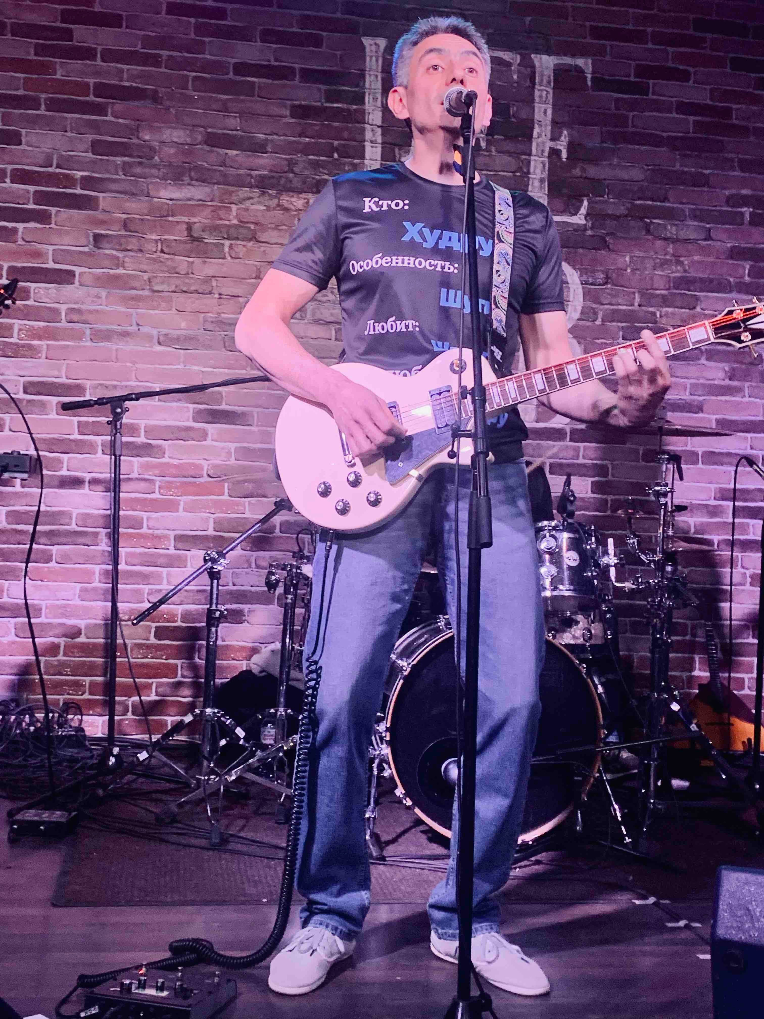 LifePub 16.03.2022. Московская кавер-группа BankBand