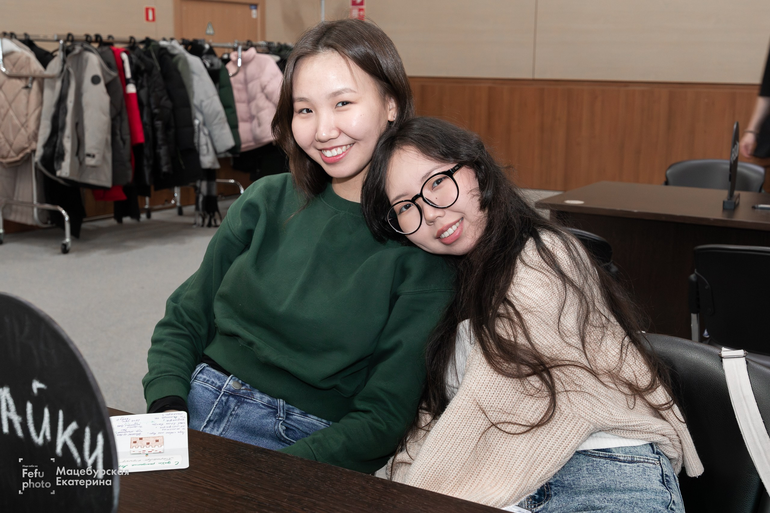 Студенческий квиз. Главная