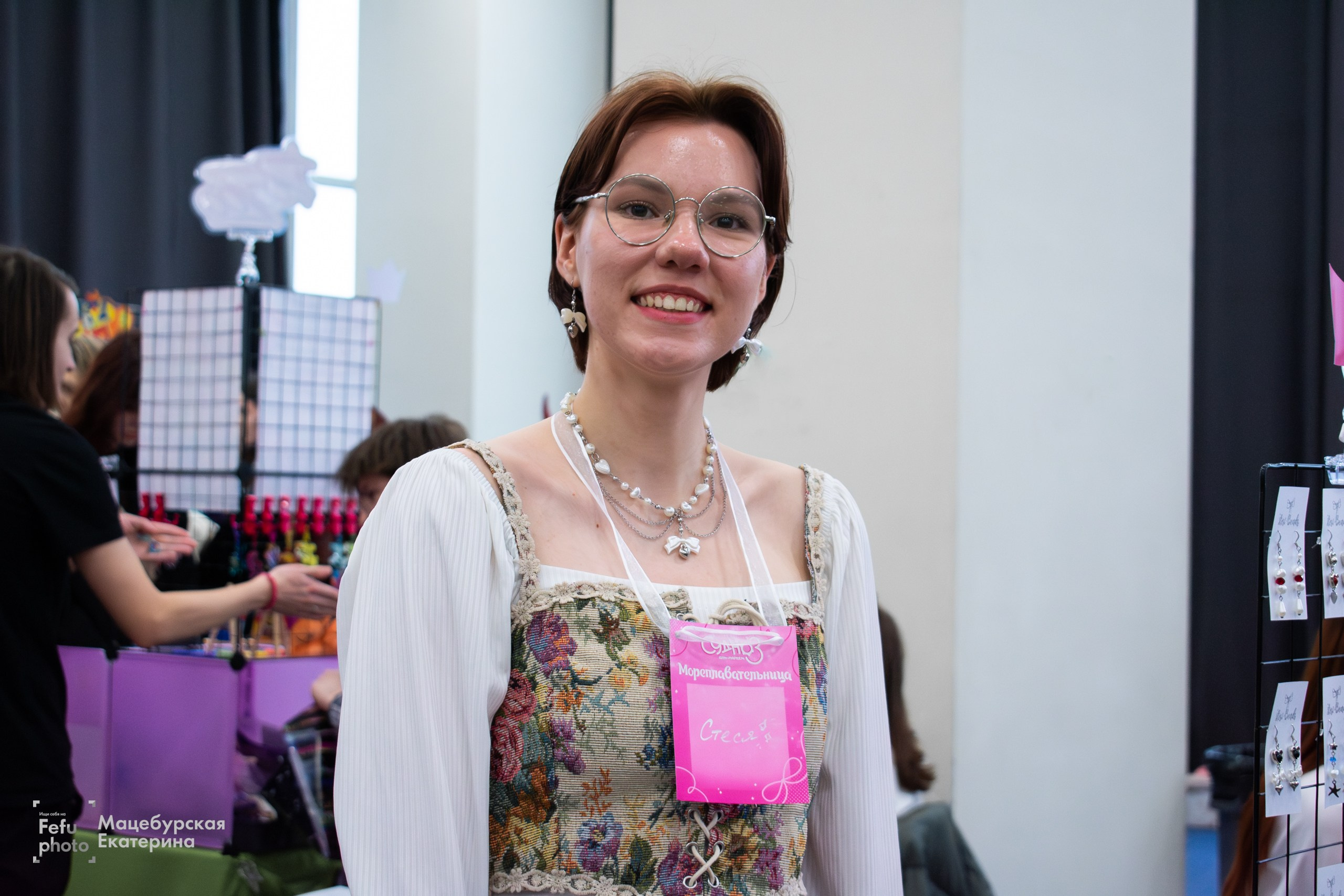 Судно арт-маркет. Главная