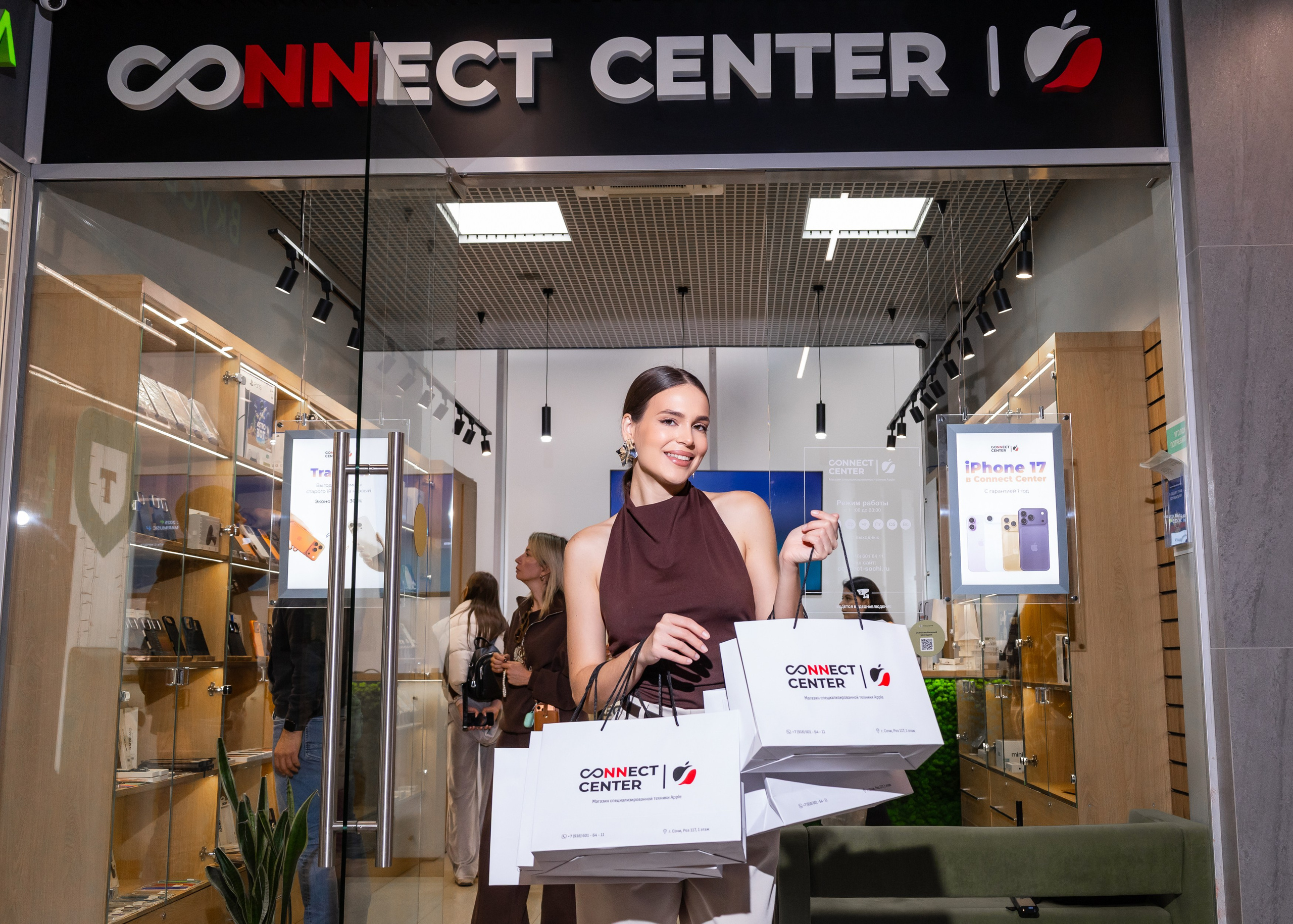 CONNECT CENTR. Семейный и Свадебный фотограф в Сочи