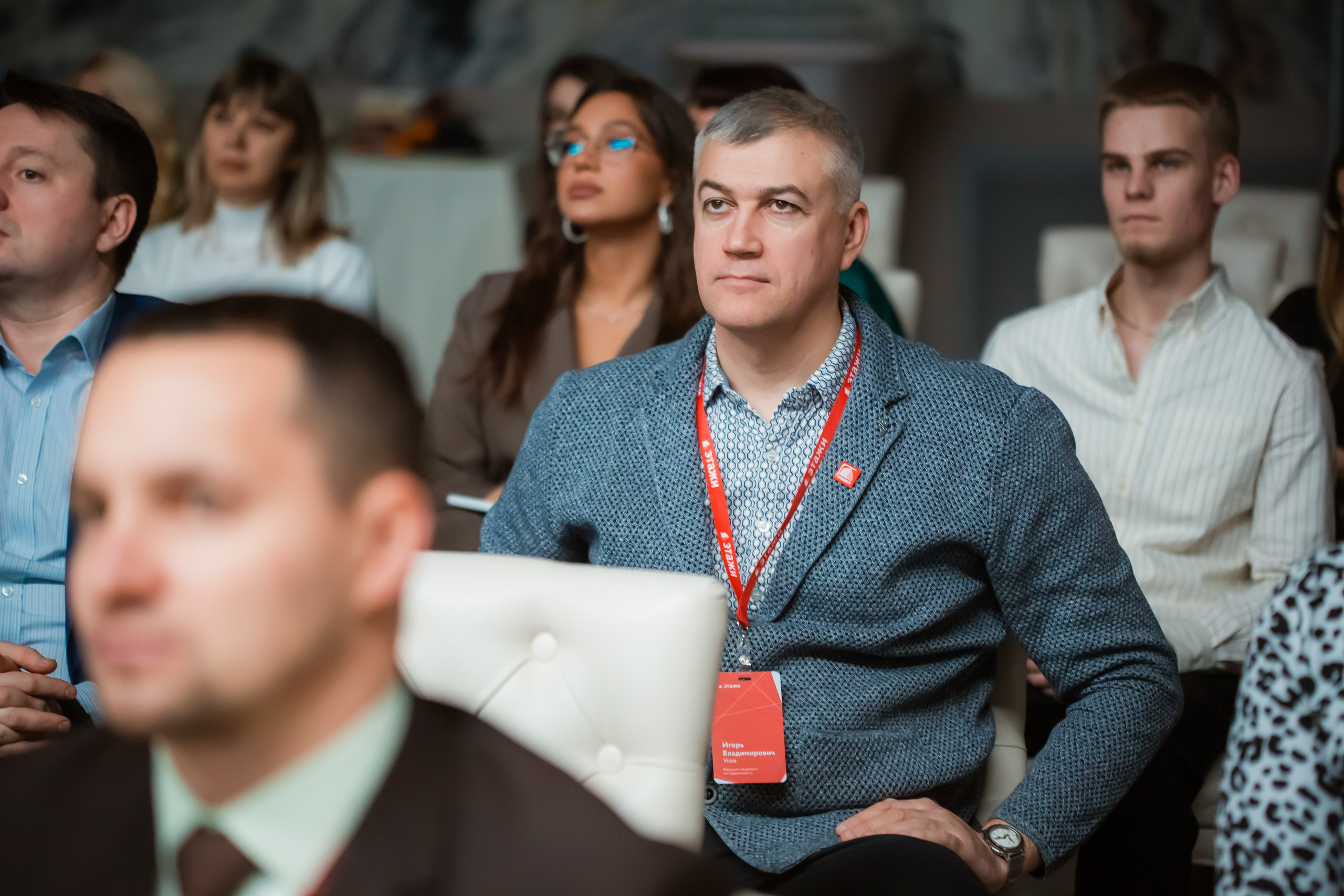 Этажи — подведение итогов 2023. Репортажный фотограф Василий Сазонов в Нижневартовске