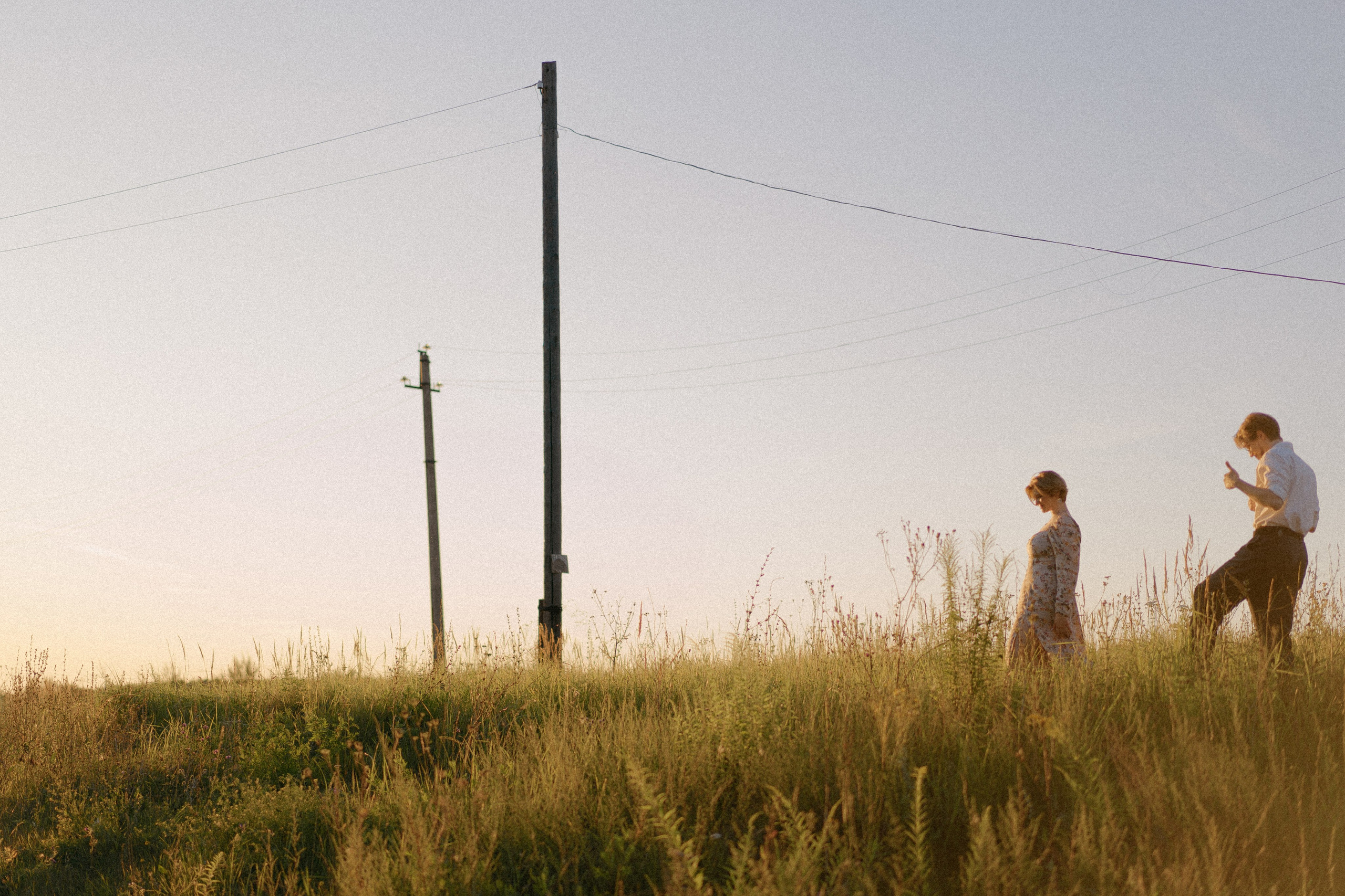 Н+Н. Главная